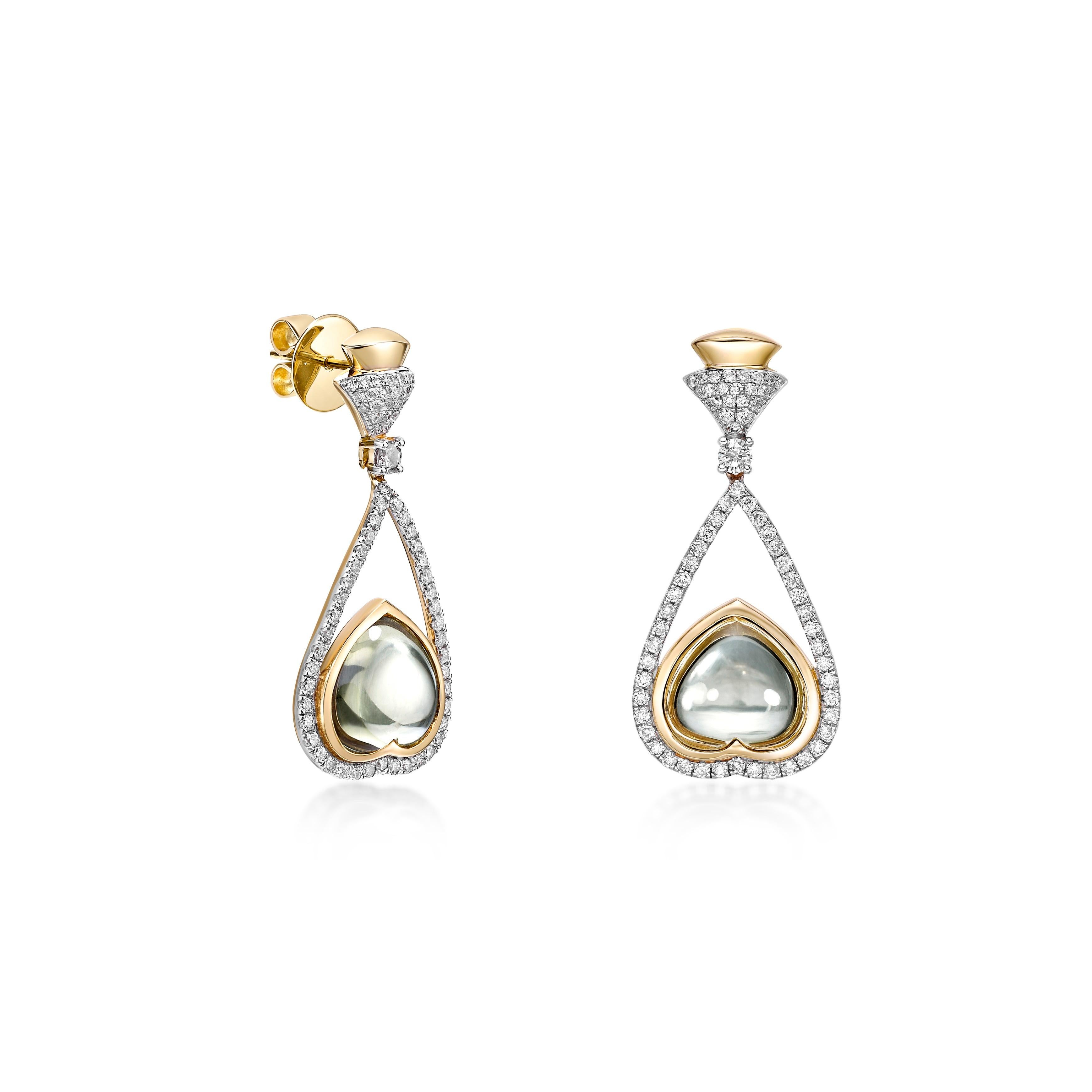 Elegant drop earrings featuring heart-shaped cabochon lemon quartz, set in 18K yellow gold and framed by pave-set diamonds in a teardrop silhouette. A perfect blend of sophistication and sparkle.
  
Lemon Quartz Drop Earrings in 18Karat Yellow Gold