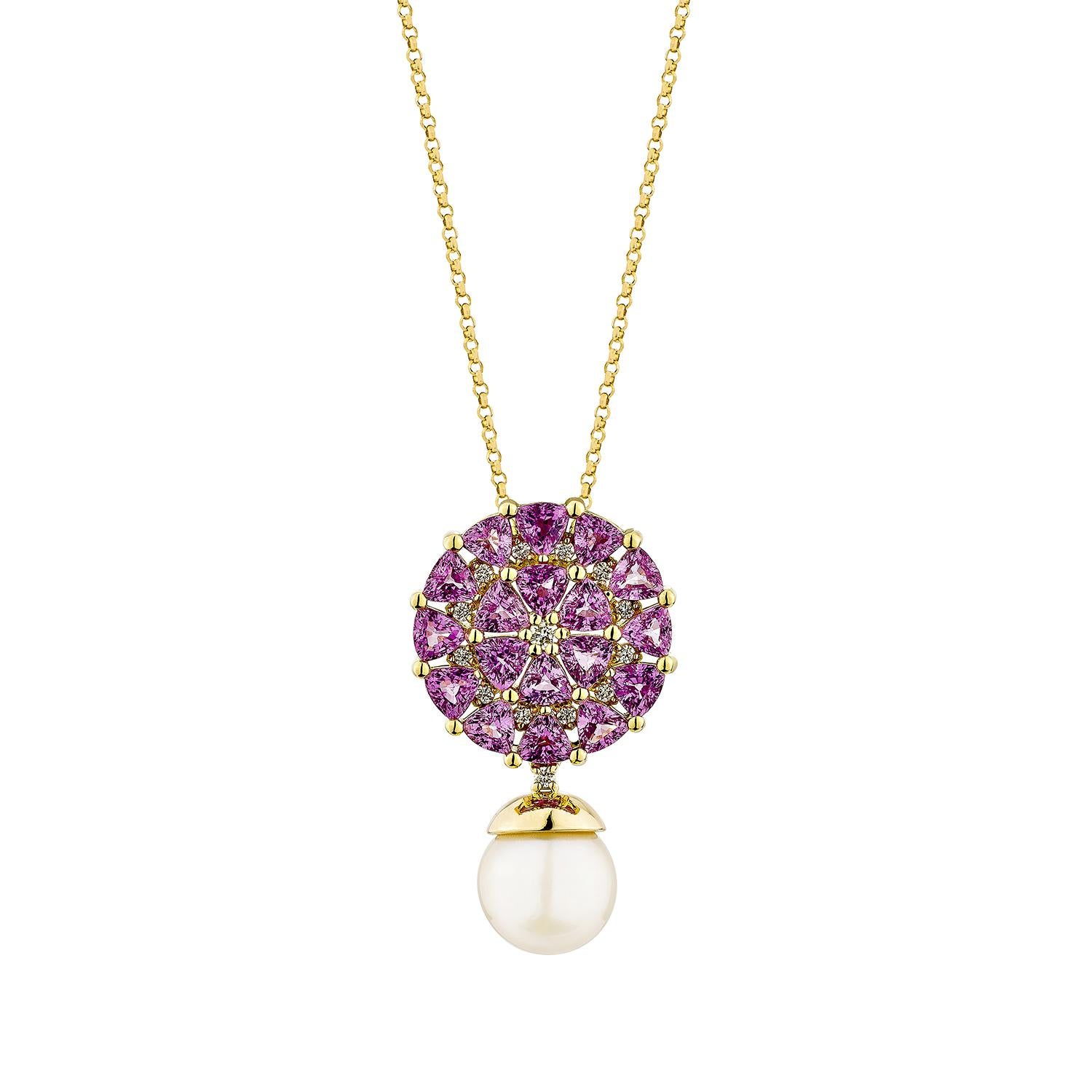 Presented an exquisite pendant of pearls and pink sapphire that perfectly combine appeal and refinement. The opulent 18-karat yellow gold creates this gorgeous combination, with glossy white pearls exquisitely paired with vivid pink sapphire. It is