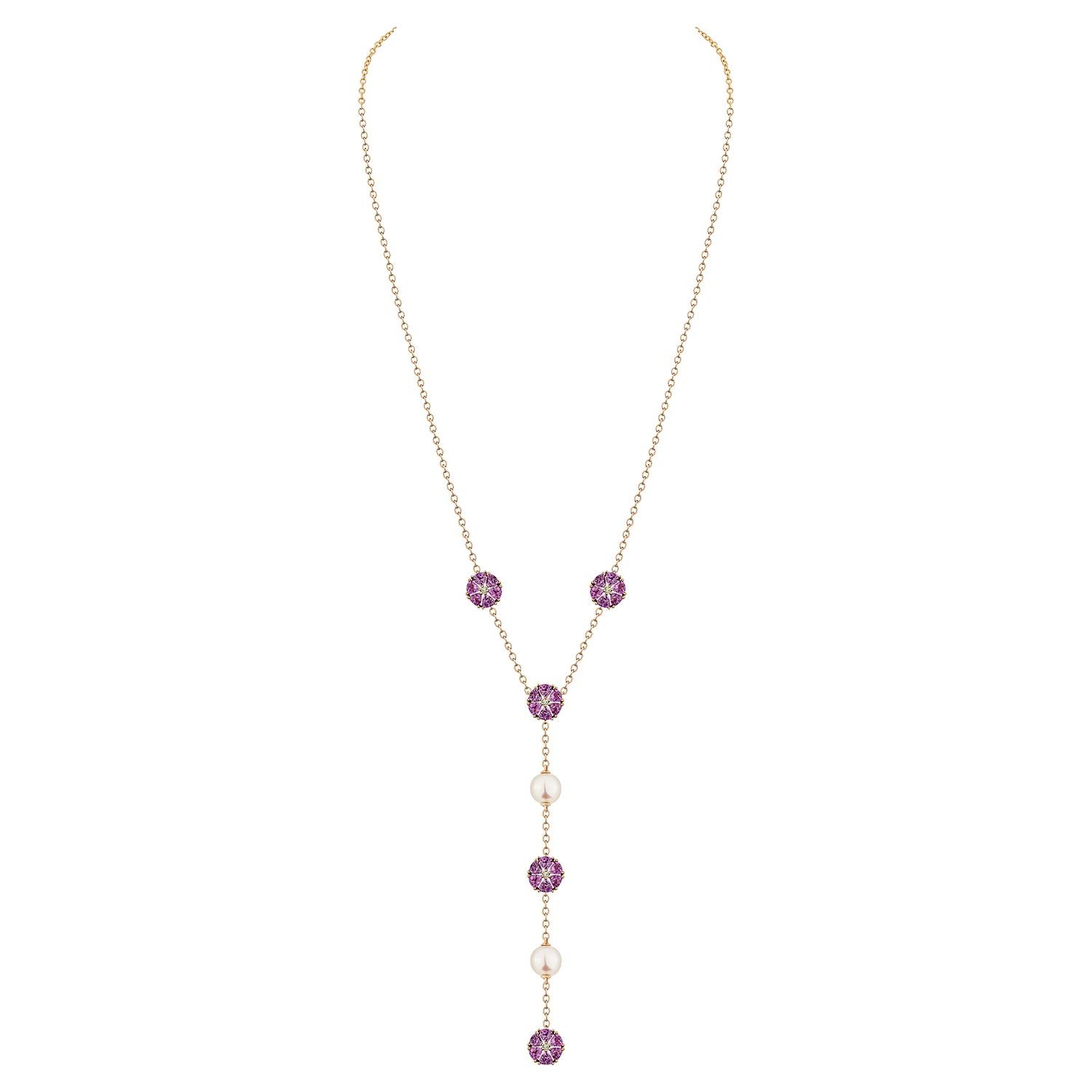 Elevate your elegance with this Pearl and Pink Sapphire Necklace in 18K Rose Gold, adorned with shimmering diamonds. A delicate fusion of soft pearls and vibrant pink sapphires, perfect for timeless sophistication.

Pearl and Pink sapphire Necklace