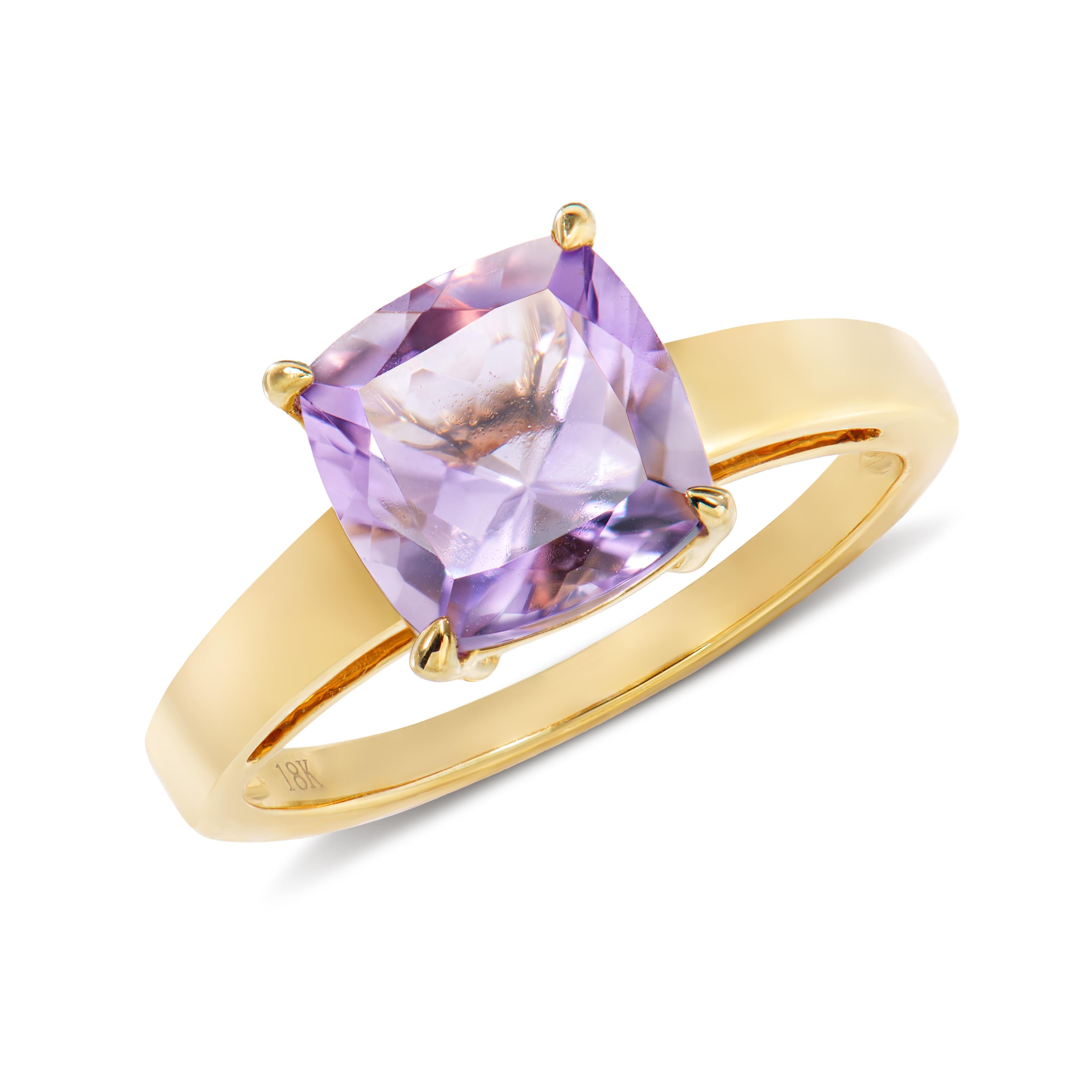 Sunita Nahata Amethyst 2.15 Karat. Ausgefallener Ring aus 18 Karat Gelbgold. (Kissenschliff) im Angebot
