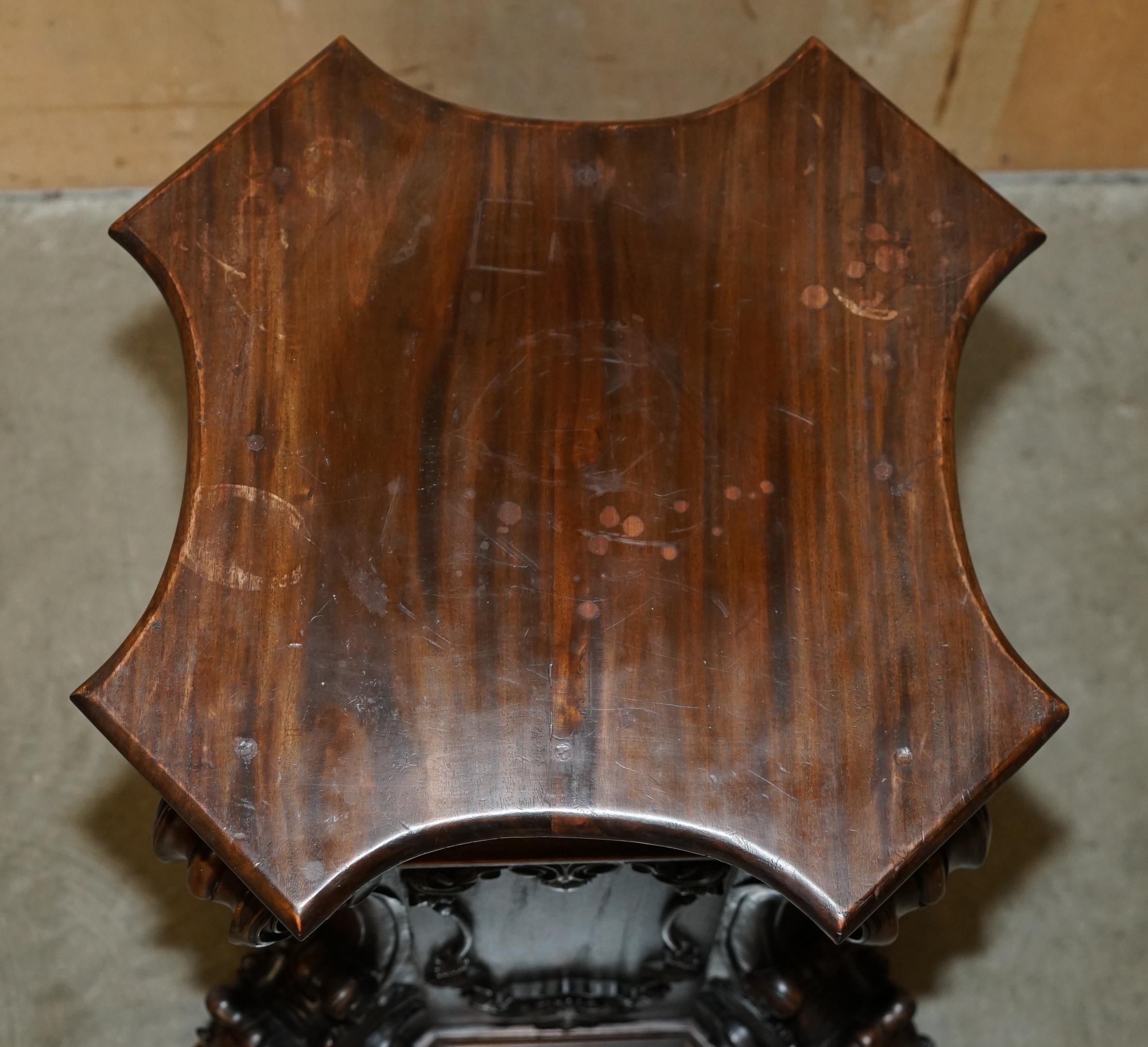 SUPER DECORATIVE ANTIQUE FLAMED HARDWOOD HEAVILY CARVED DiSPLAY PEDESTAL For Sale 3