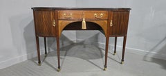 Super Inlaid Mahogany Sideboard