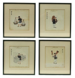 Super Rare Antique French Map of Chine and the Chinese Empire, 1780