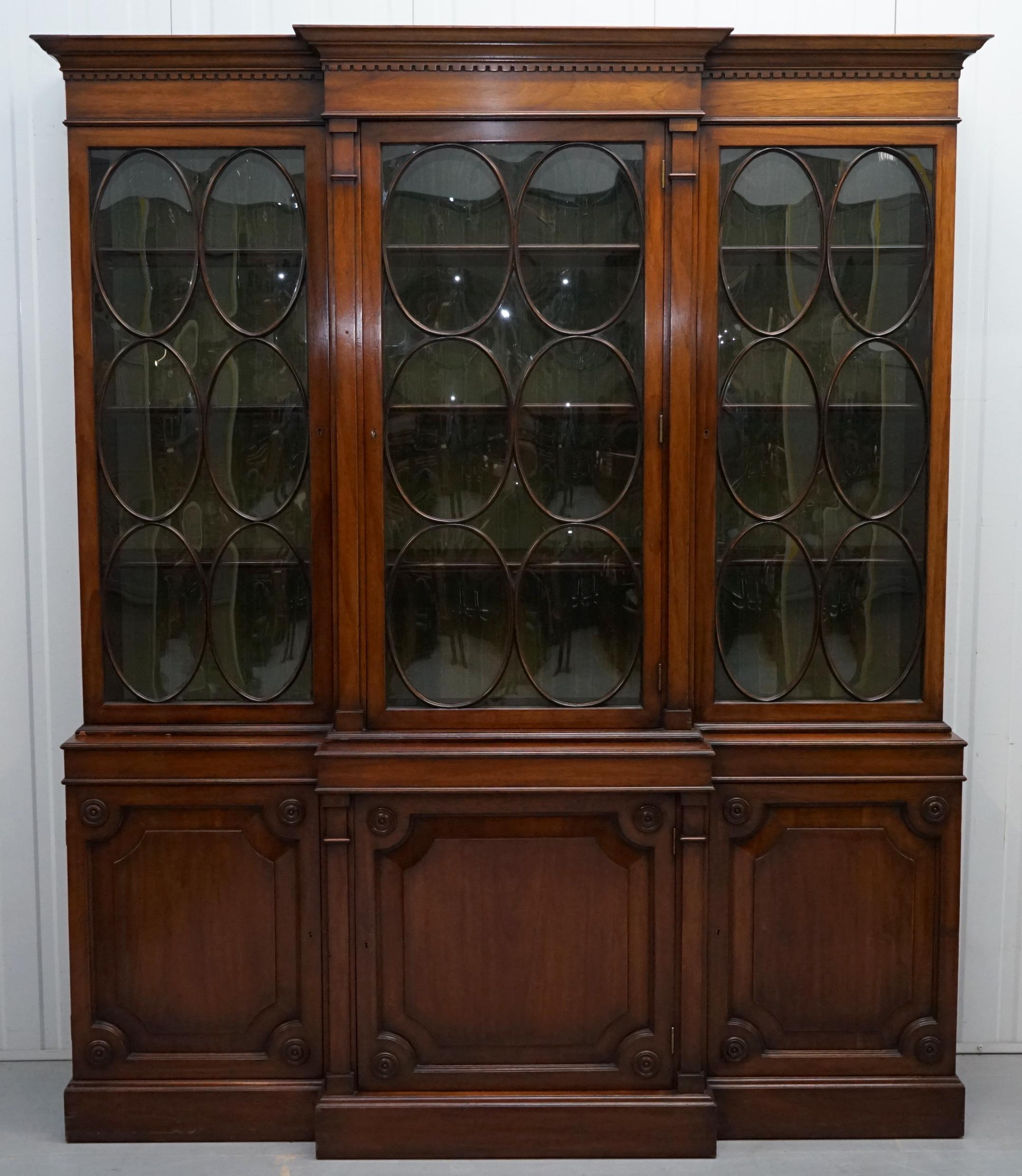 We are delighted to offer for sale this very rare late Georgian to early Victorian breakfront Astral Glazed Library bookcase dresser with domed oval glass

This dresser or library bookcase is exceptionally rare, its Astral glazed which was very