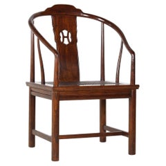 Superb Antique Chinese Horseshoe Hongmu Late Qing Occasional Chair