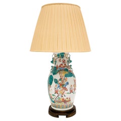 Retro Superb Artisan Chinese Porcelain Table Lamp on Carved Wood Base 1960s