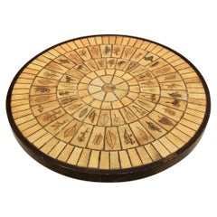 Superbe table basse en céramique et bois de chêne signée par Roger Capron