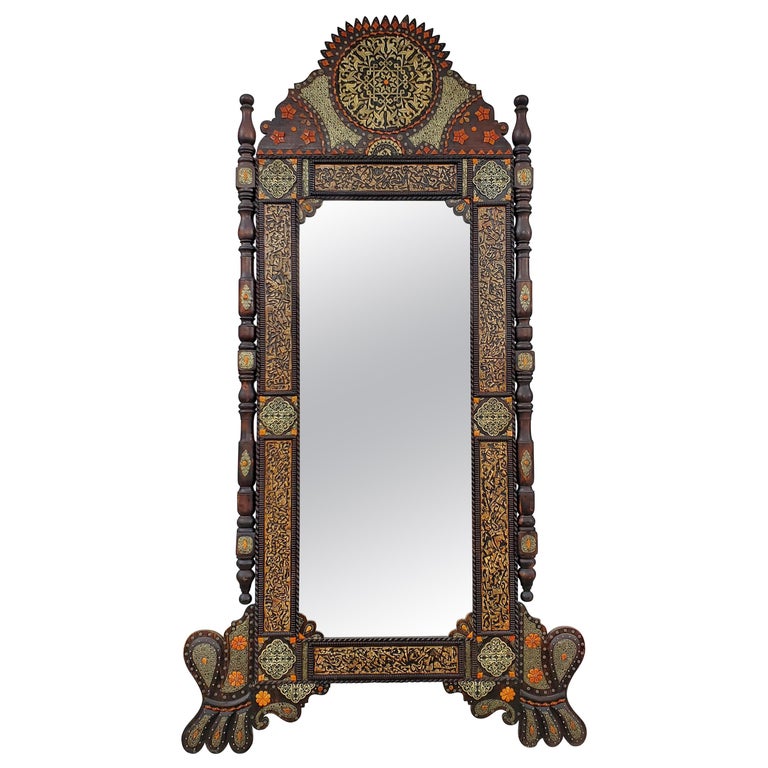 Superb Extra Large Vintage Moroccan Medallion Full Length Mirror at 1stDibs