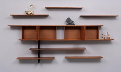 Superb floating  DR Banz Bord  Wall system  1960s Germany