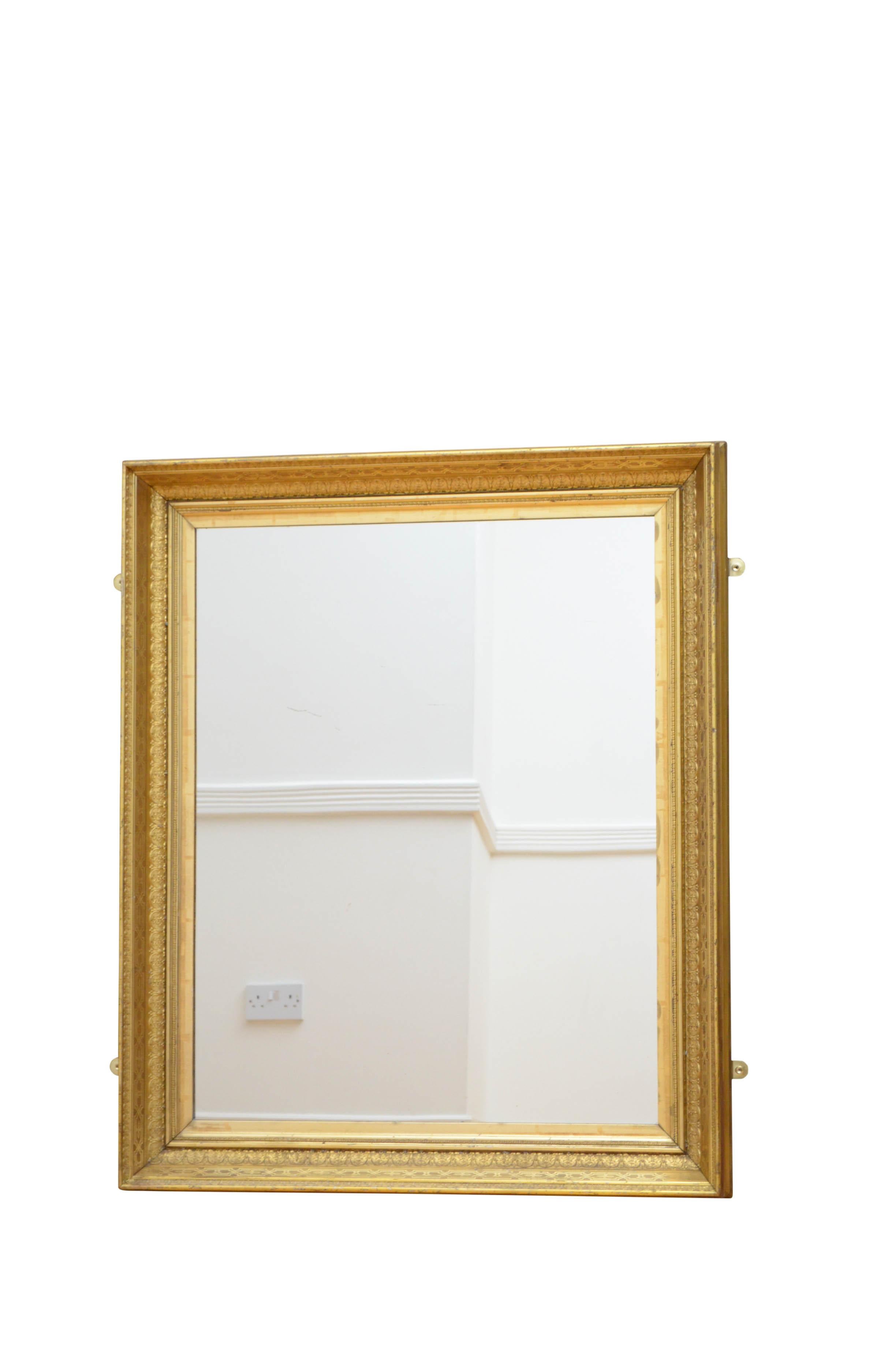 Victorian Superb French Giltwood Wall Mirror