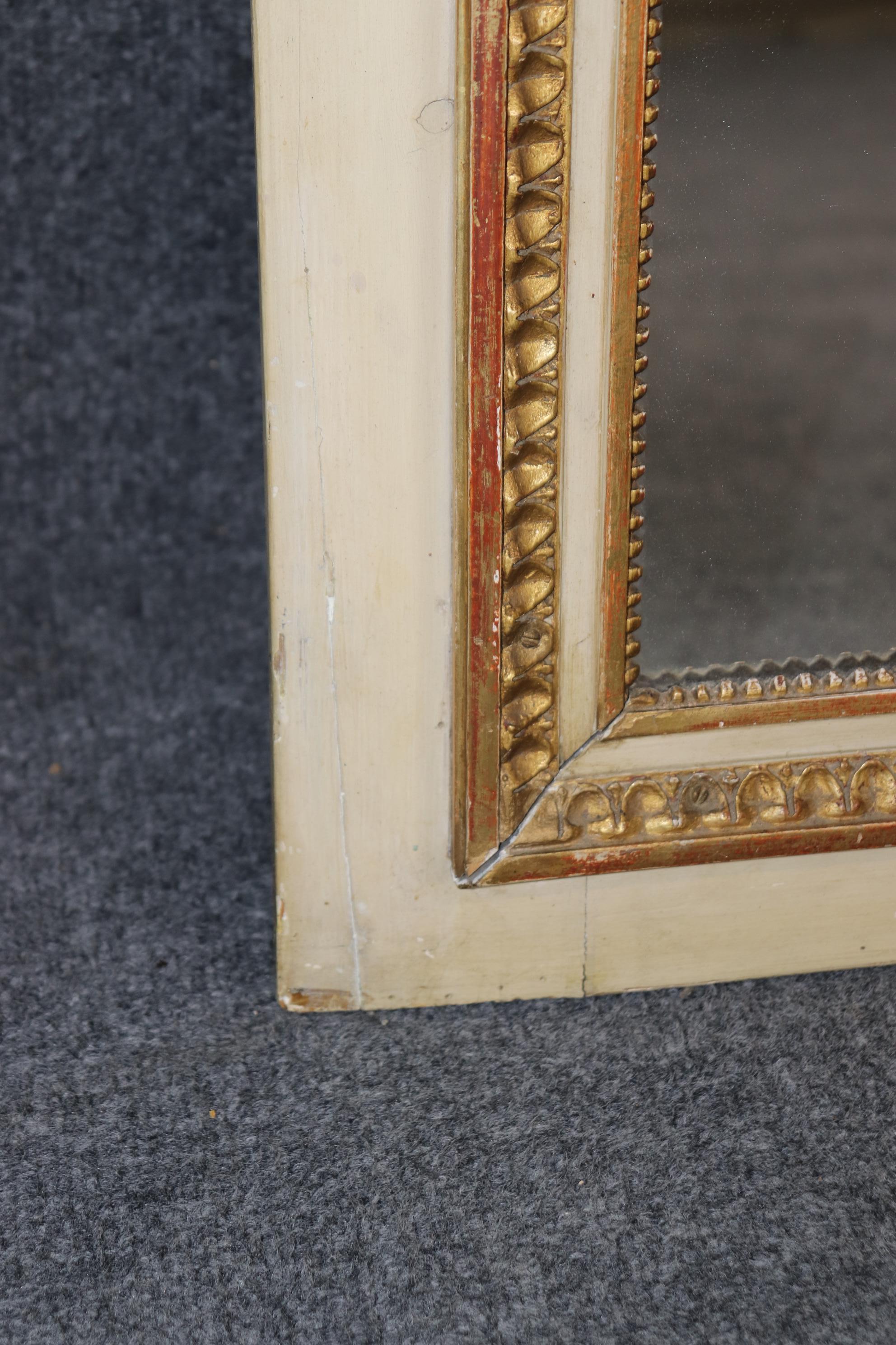 Superb French Louis XV Period 1790s era Trumeau Mirror with Oil Painting  For Sale 1