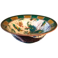 Superbe bol de présentation japonais ancien dragon, Kutani