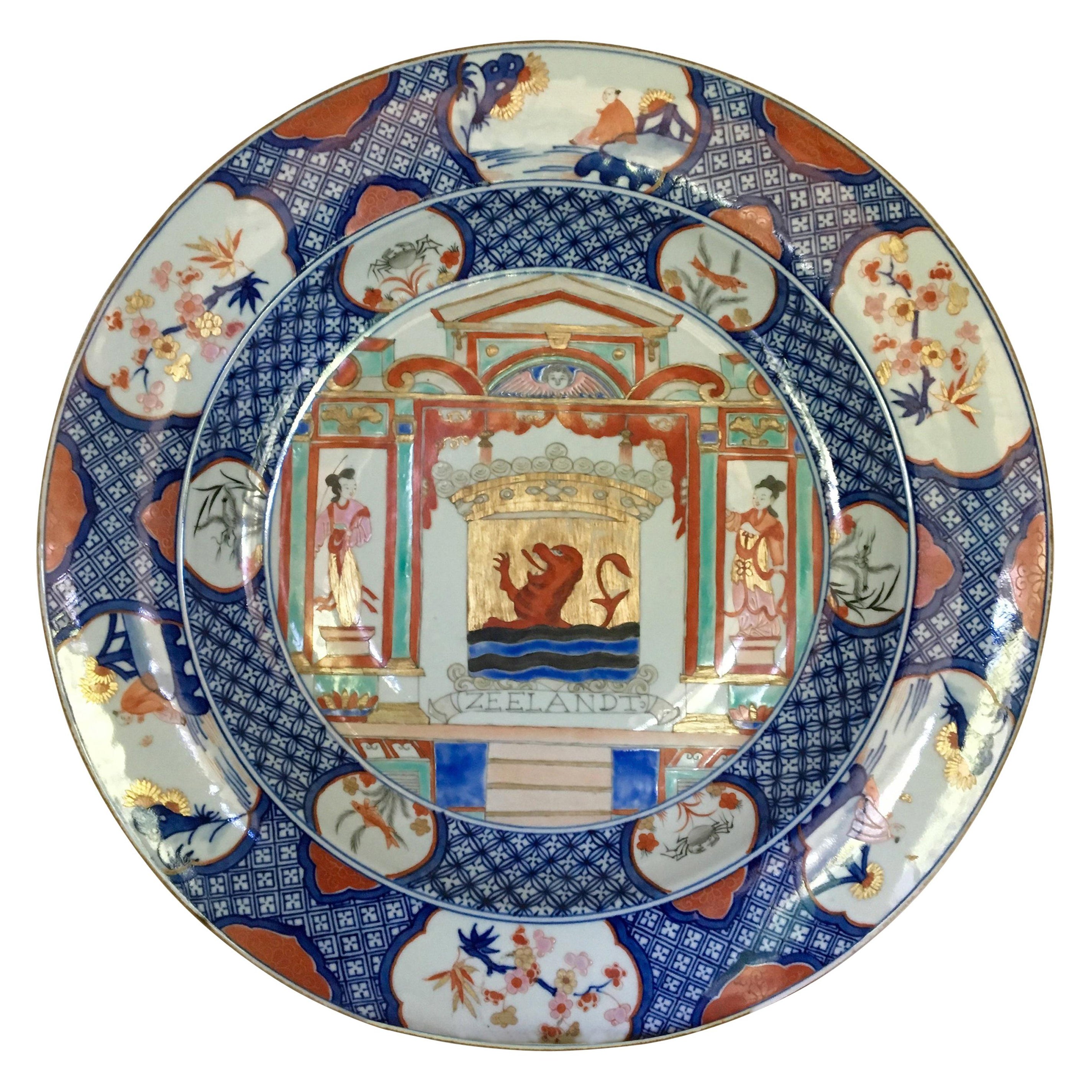 Großer chinesischer Export Famille Rose-Verte 'Provinces' Wappenteller mit Wappen