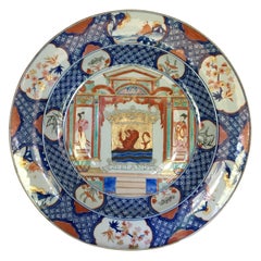 Großer chinesischer Export Famille Rose-Verte 'Provinces' Wappenteller mit Wappen