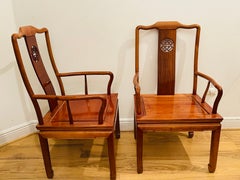 Superb Pair Chinese Teak Wood Carved Horseback Chairs