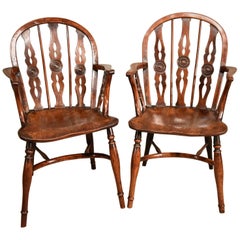 Superb Pair of Yew Wood, 'Draught Back' Windsor Armchairs