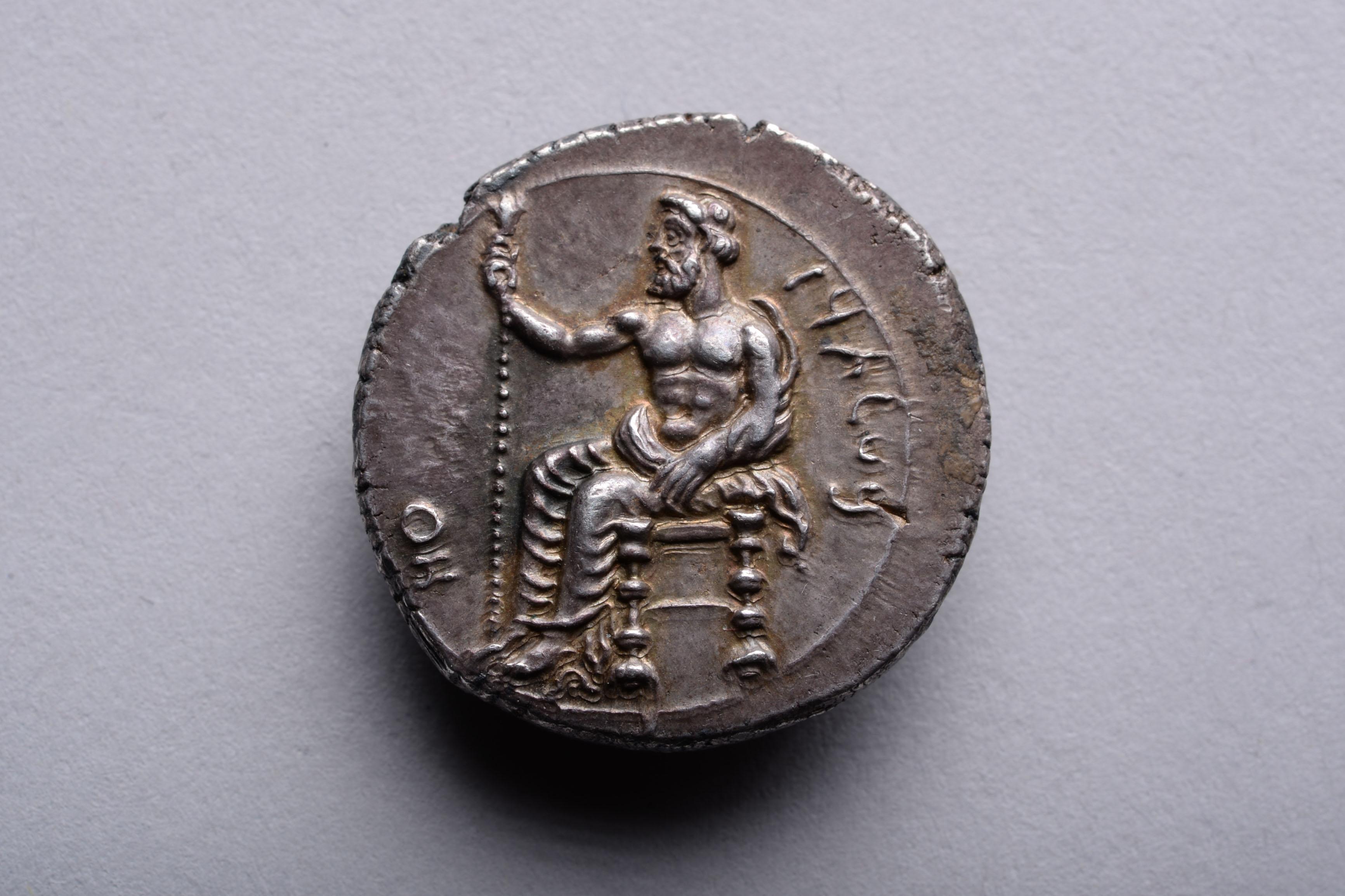 Superb Pharnabazos Stater In Excellent Condition In London, GB