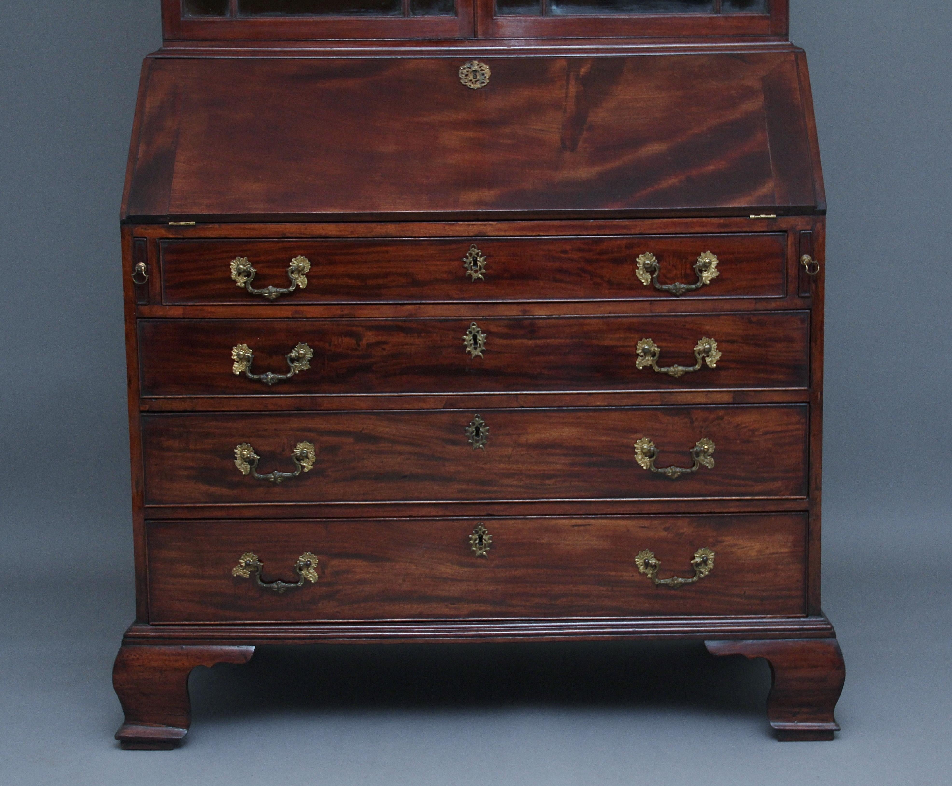 Superb Quality 18th Century Mahogany Bureau Bookcase In Good Condition In Martlesham, GB