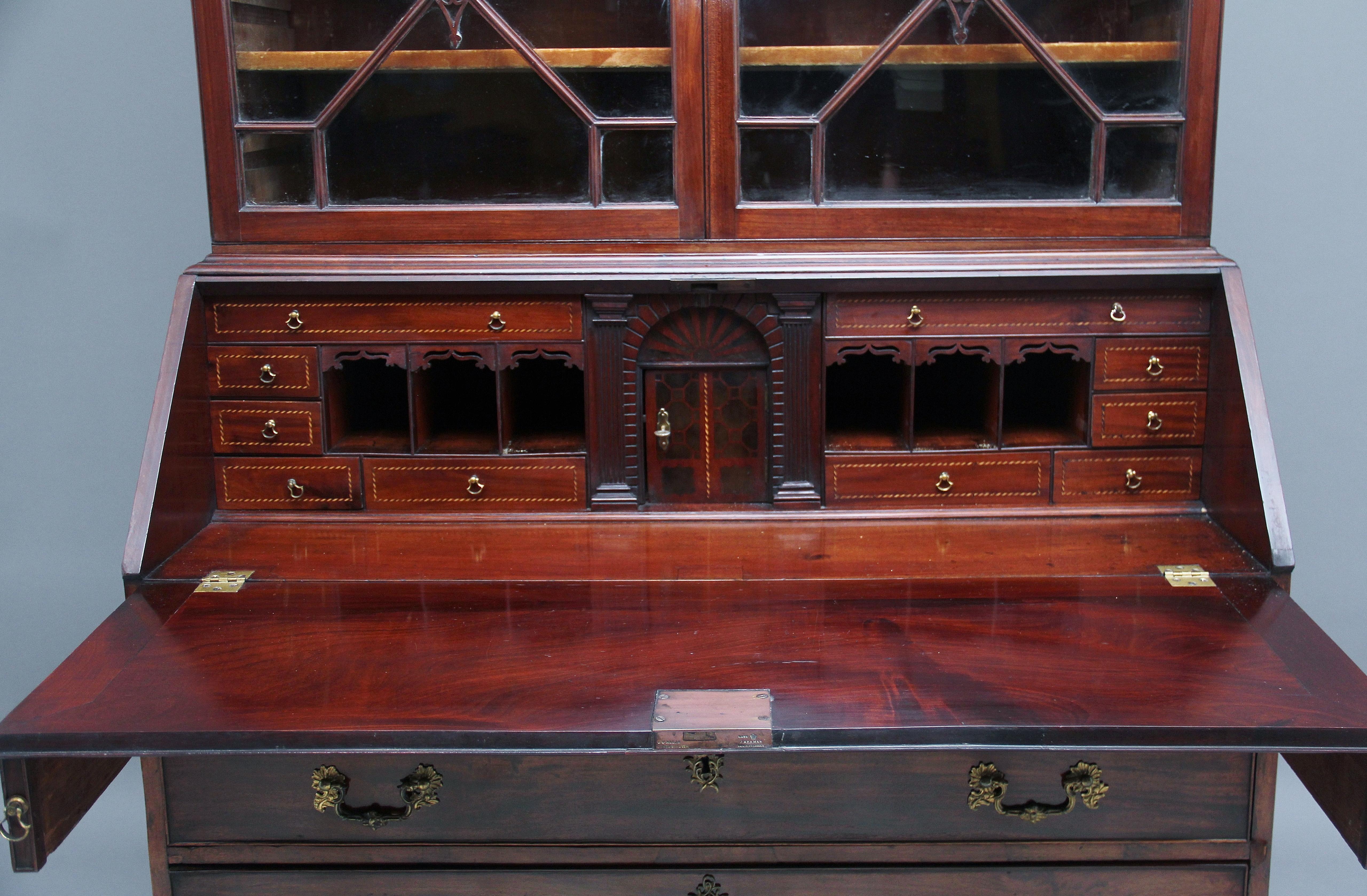 Late 18th Century Superb Quality 18th Century Mahogany Bureau Bookcase