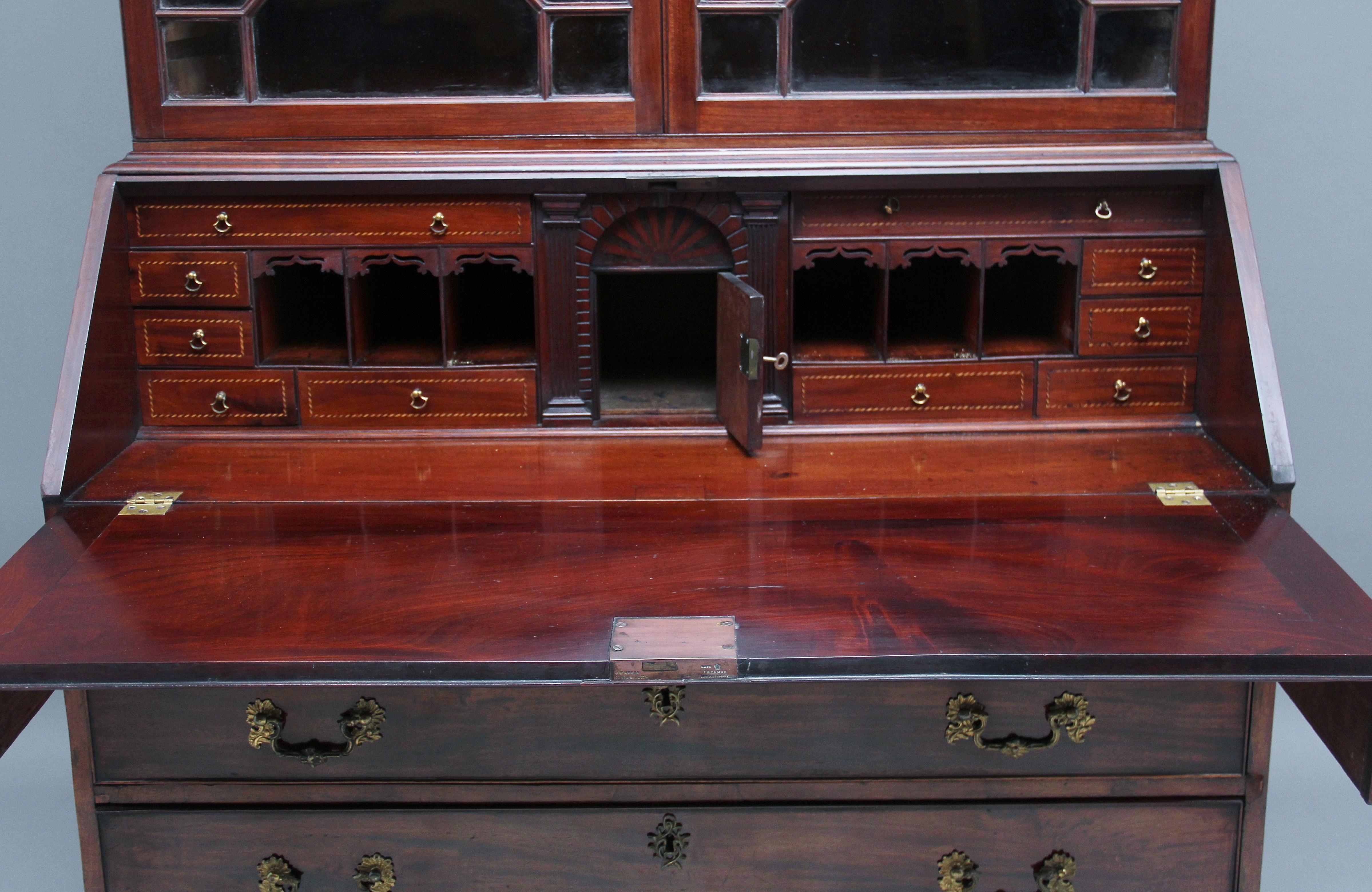 Superb Quality 18th Century Mahogany Bureau Bookcase 2