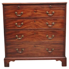 Superb quality 18th Century mahogany chest of drawers