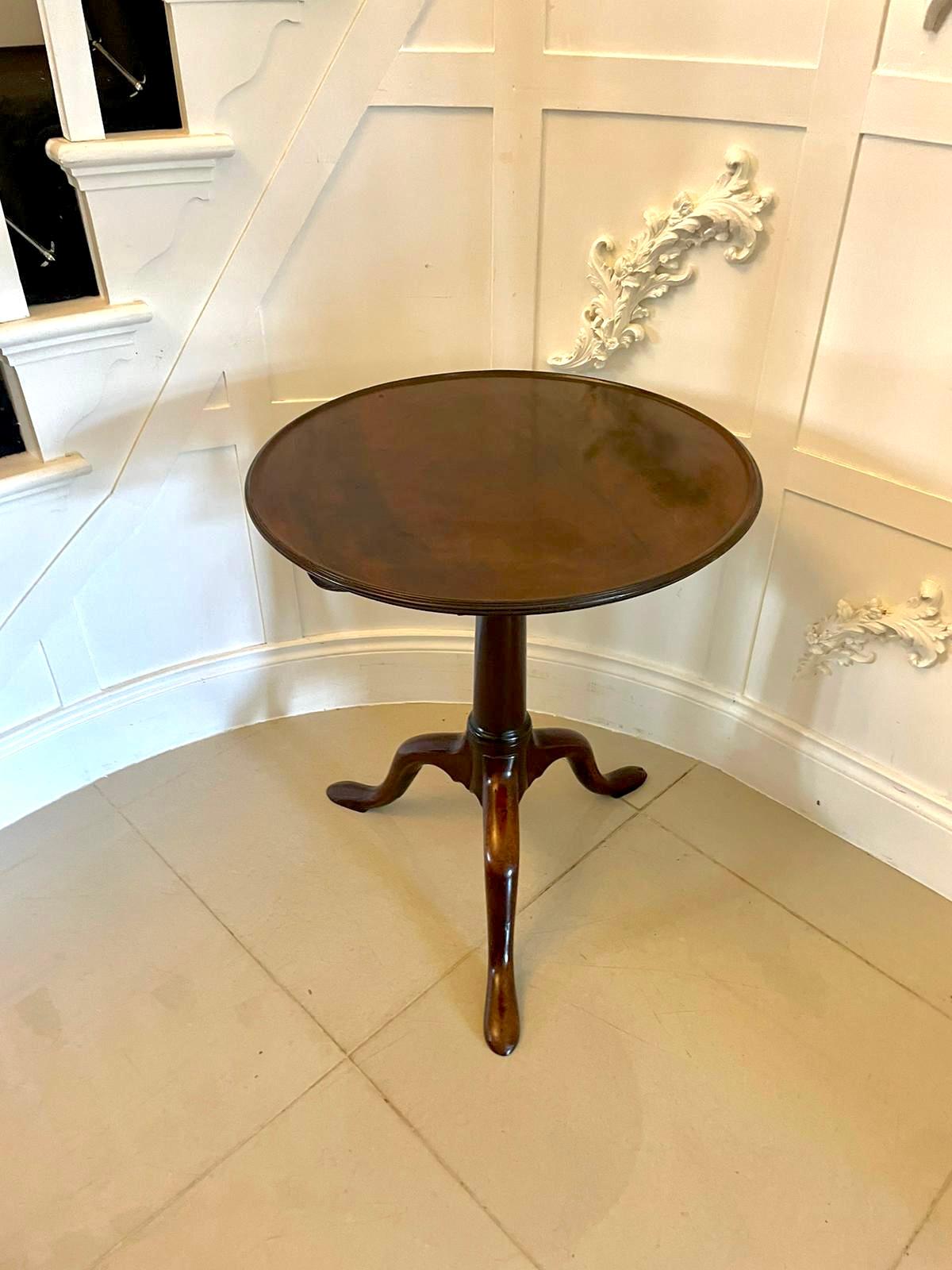 Superb Quality Antique George III Mahogany Lamp Table  For Sale 4