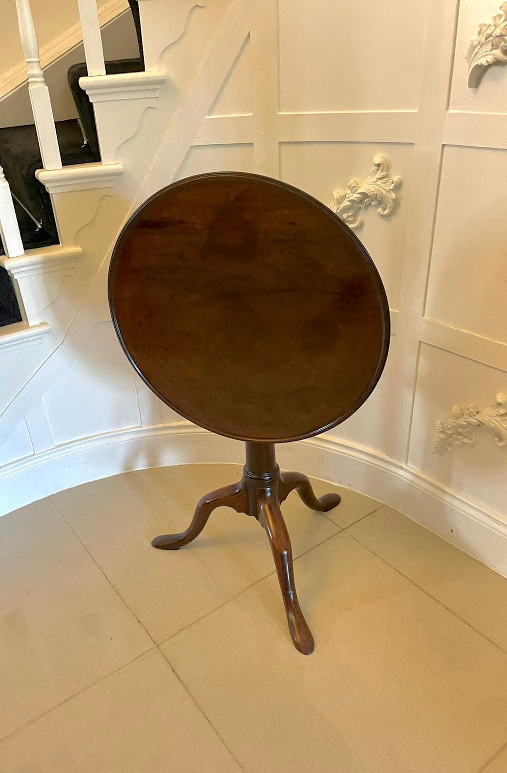 Superb Quality Antique George III Mahogany Lamp Table  For Sale 6