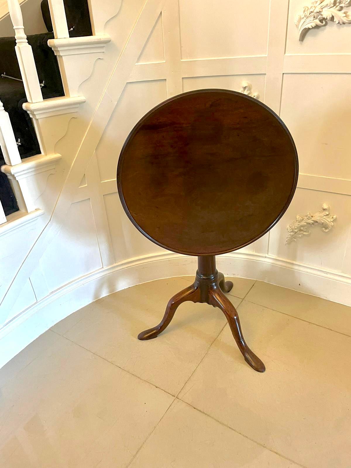 Superb Quality Antique George III Mahogany Lamp Table  For Sale 7