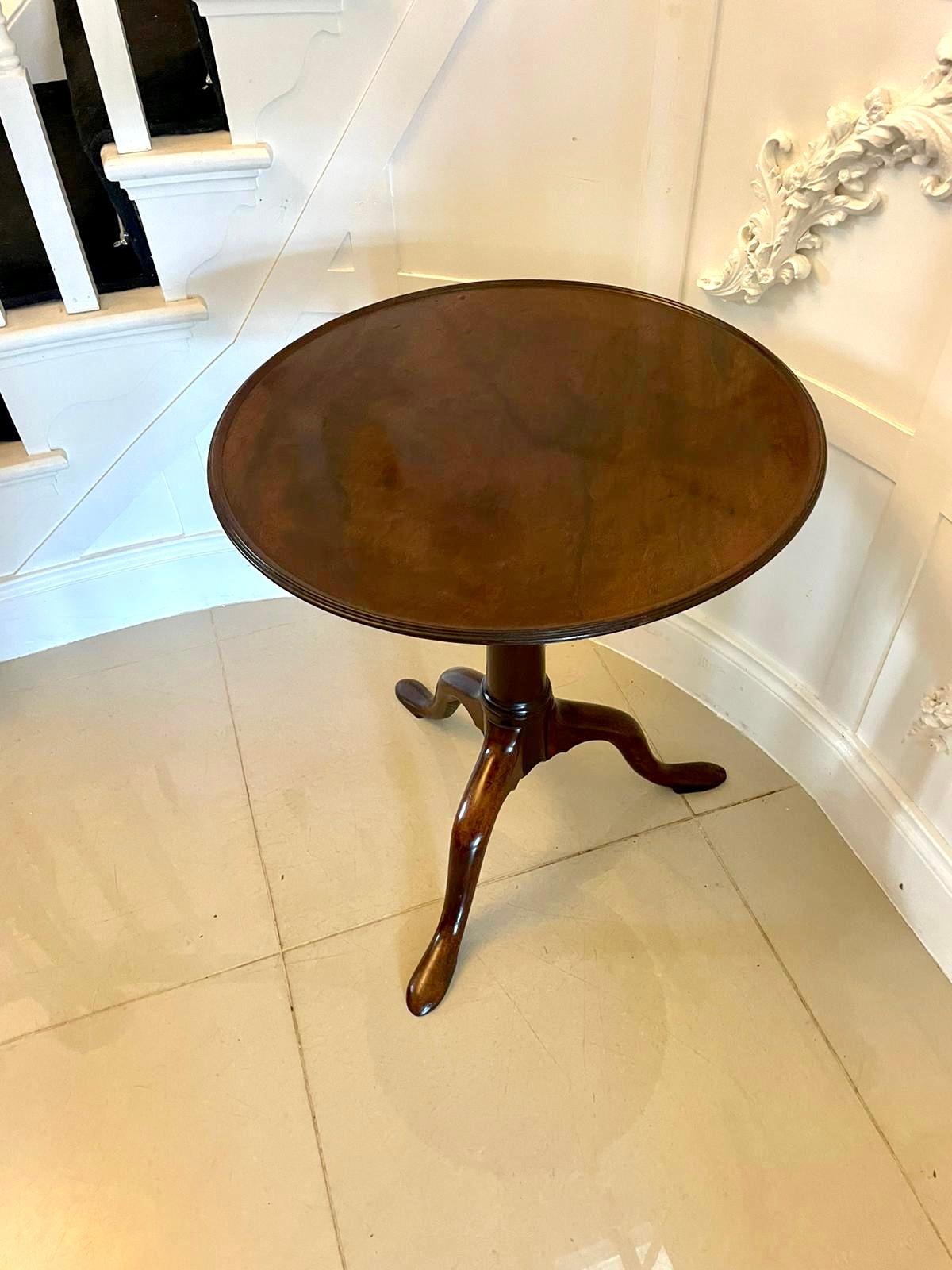 Superb Quality Antique George III Mahogany Lamp Table  For Sale 2