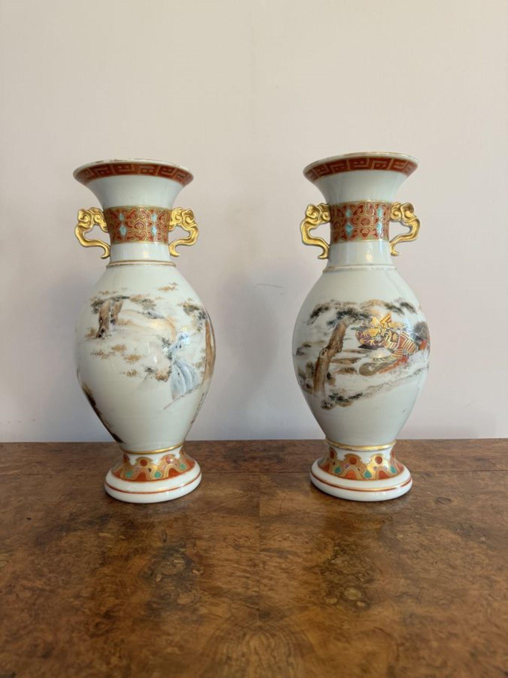 Ceramic Superb quality pair of antique 19th century porcelain Chinese famille vercv vase For Sale