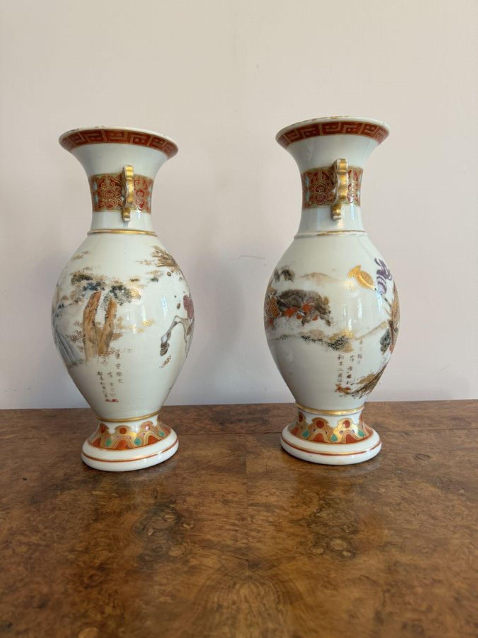 Superb quality pair of antique 19th century porcelain Chinese famille vercv vase For Sale 1