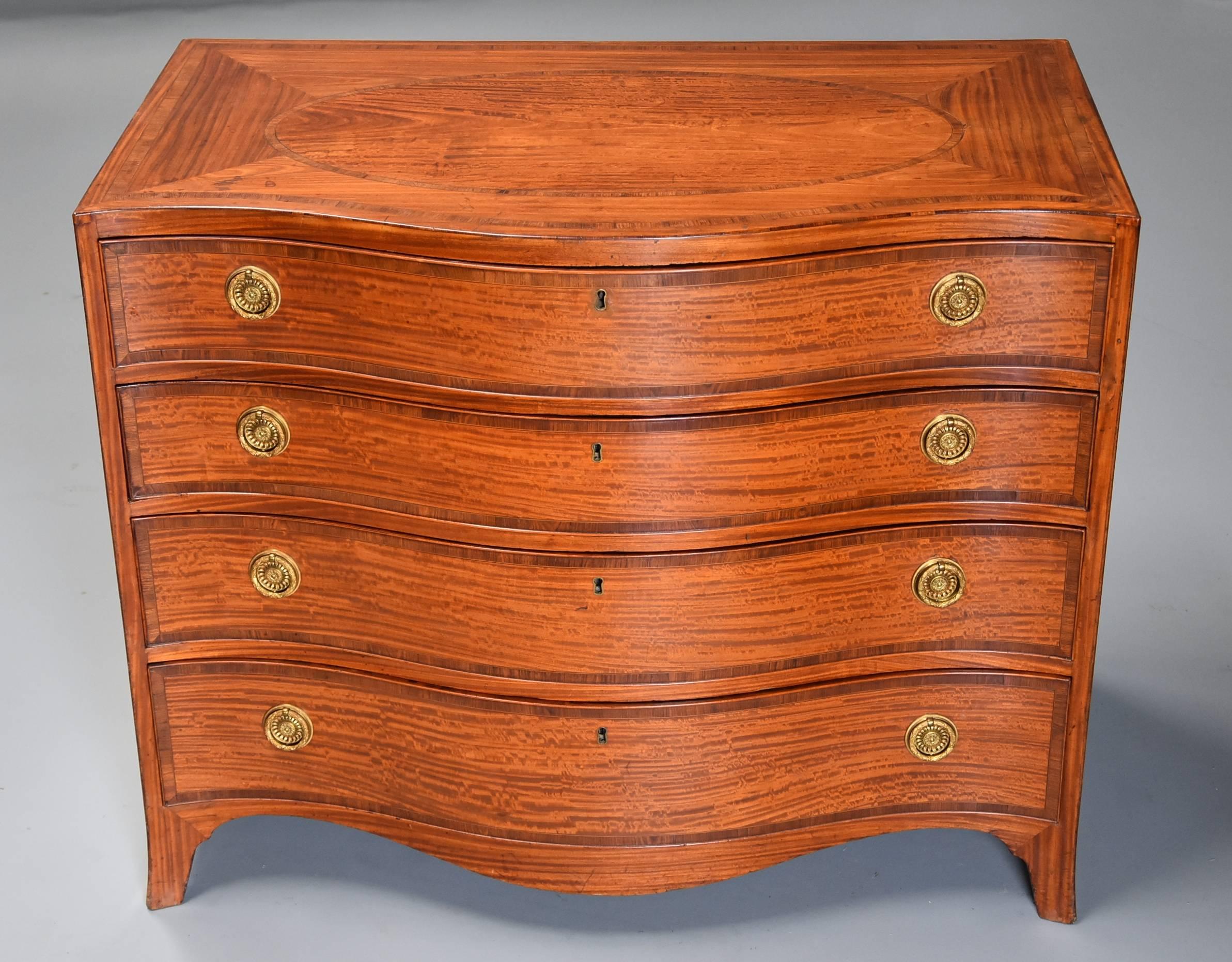 Superb Quality Serpentine Shaped Satinwood Gentleman's Dressing Chest In Good Condition For Sale In Suffolk, GB