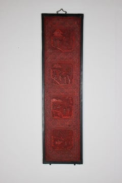 Superb Set of Four 19th Century Chinese Cinnabar Lacquer Panels