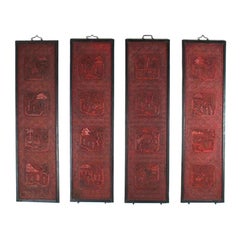 Superb Set of Four 19th Century Chinese Cinnabar Lacquer Panels