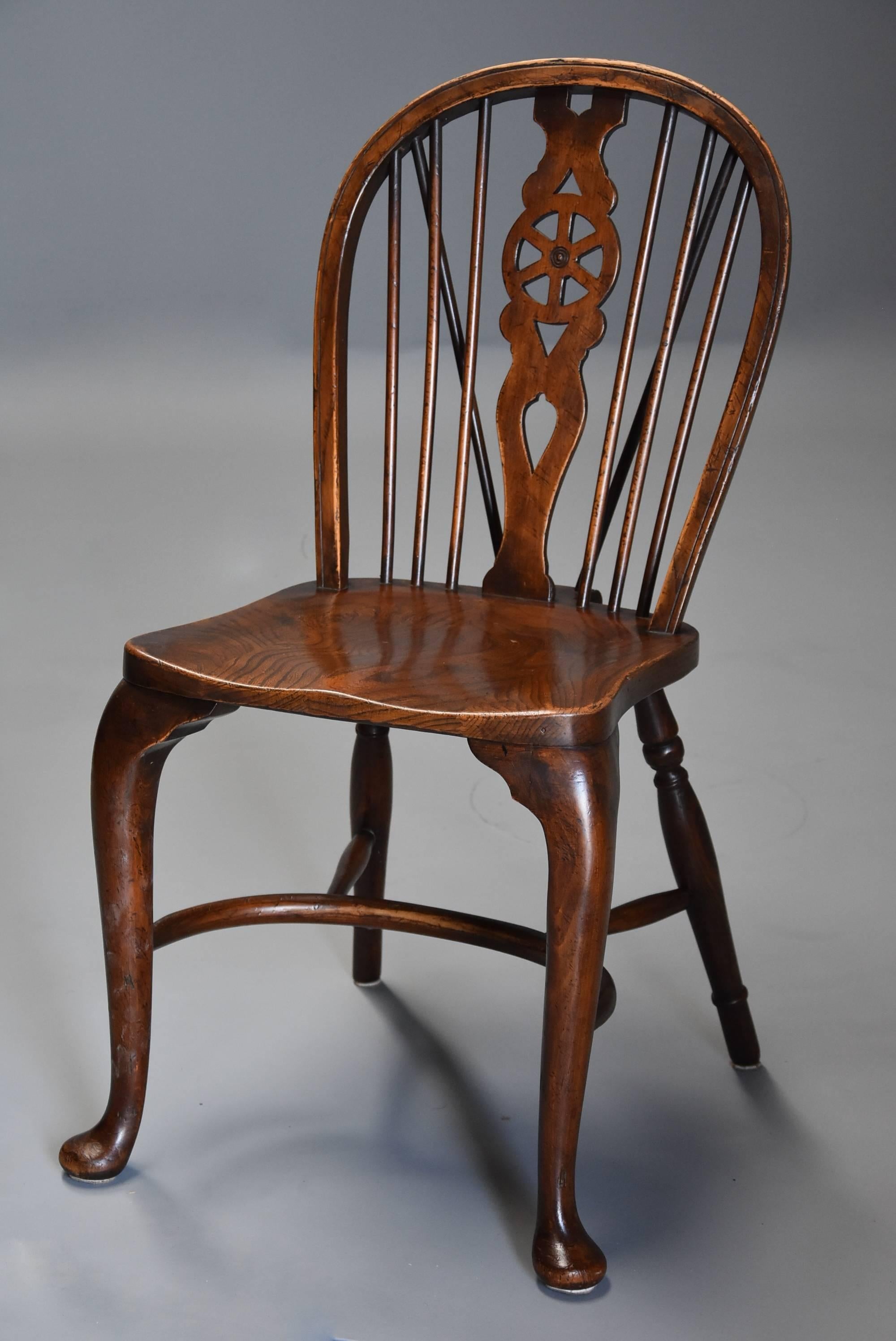English Superb Set of Six Ash and Beech Wheelback Windsor Chairs with Cabriole Leg