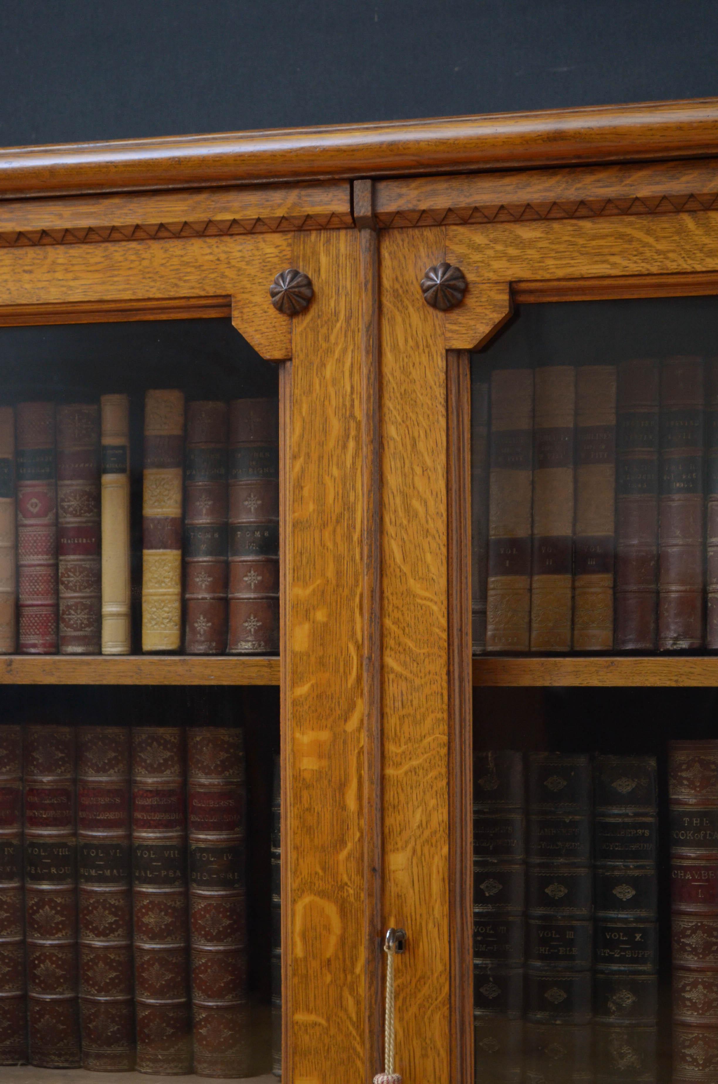 Late 19th Century Superb Victorian Oak Bookcase