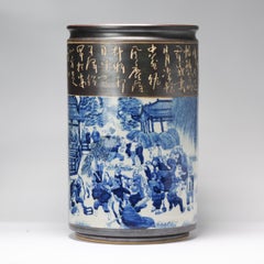 Superior 20th C Chinese porcelain Umbrella Vase with Different Figural Scenes