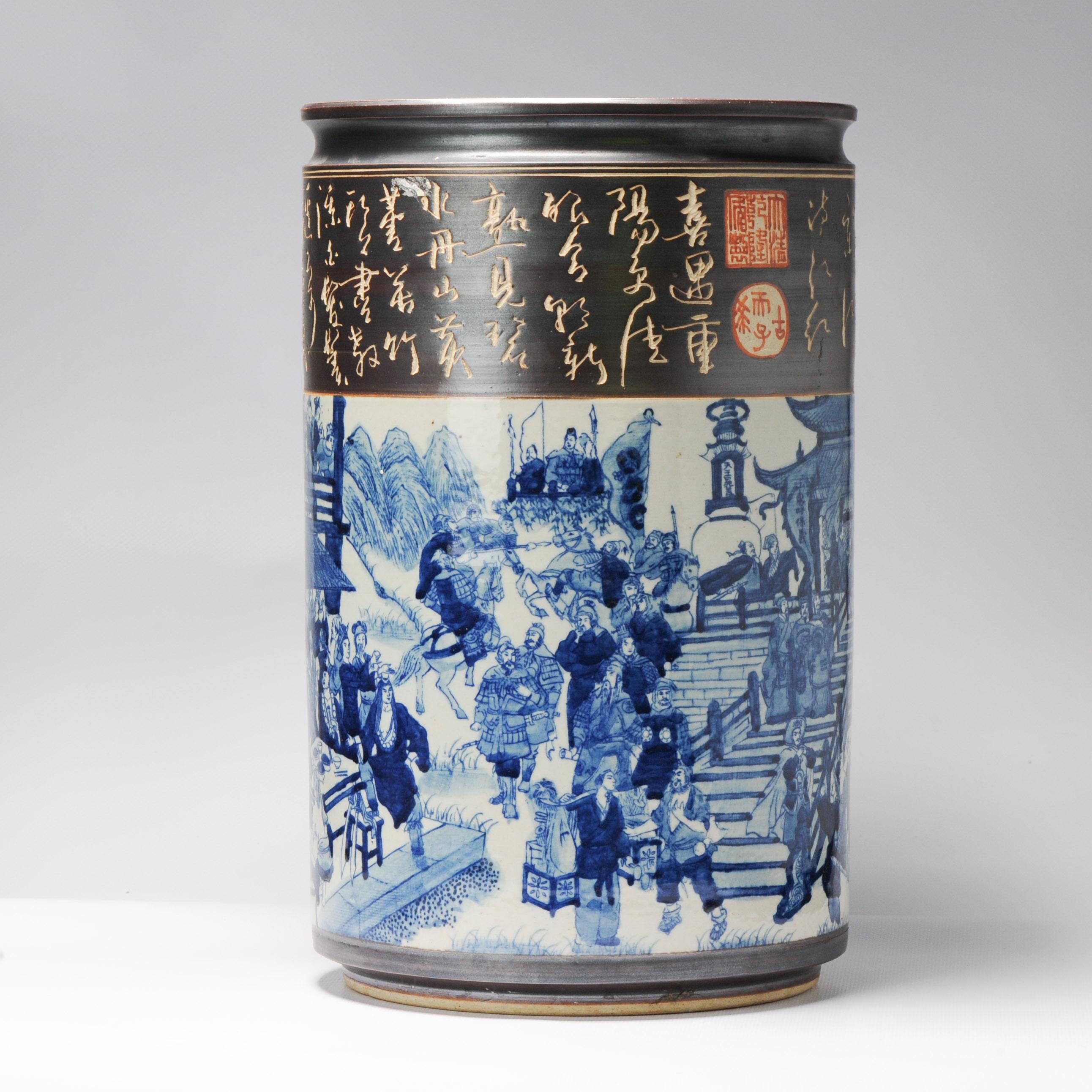 Porcelain Superior 20th C Chinese porcelain Umbrella Vase with Different Figural Scenes For Sale