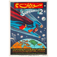 Vintage Superman 2 1981 Egyptian Film Movie Poster