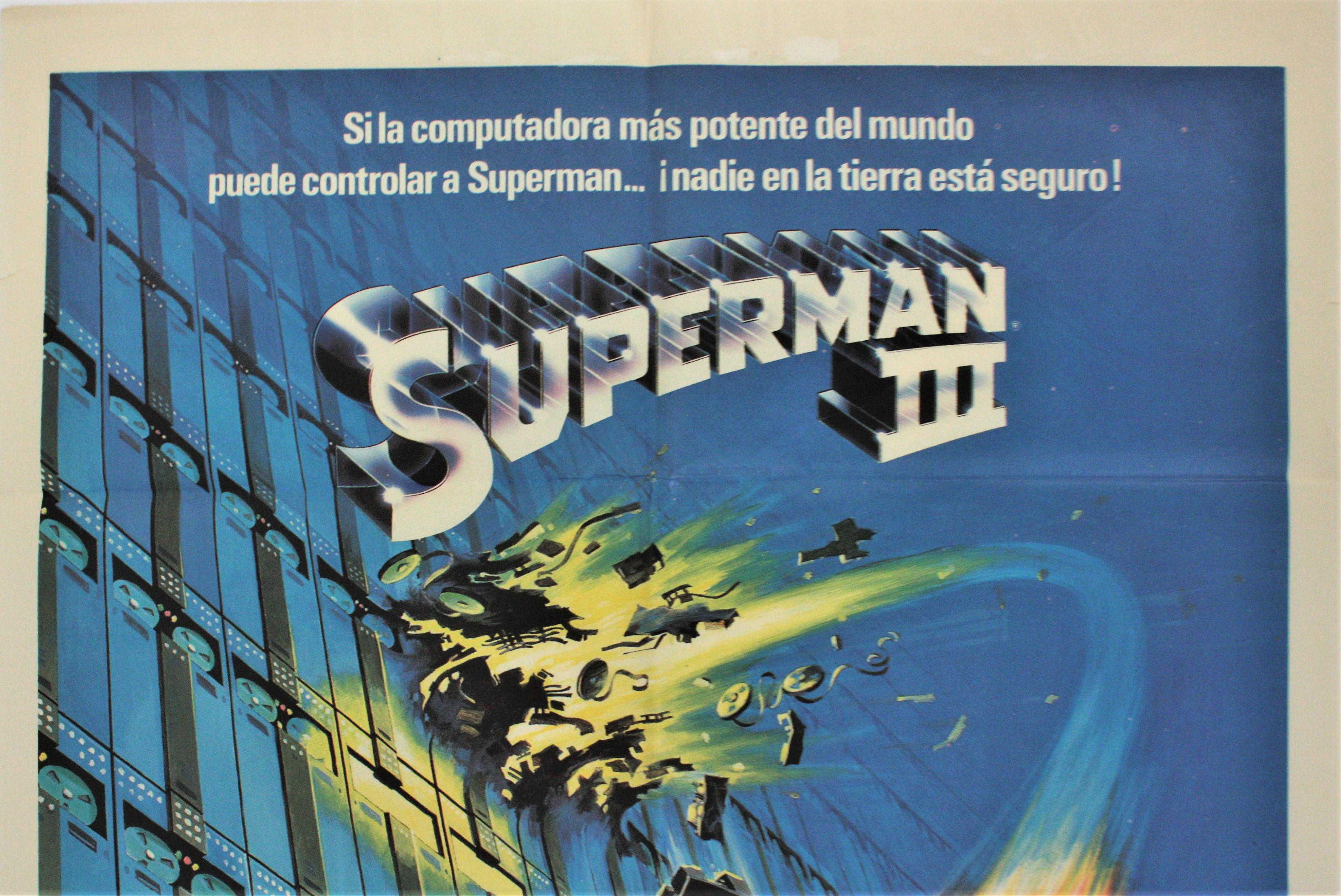 Affiche espagnole du film Superman III, 1983 Bon état - En vente à Barcelona, ES