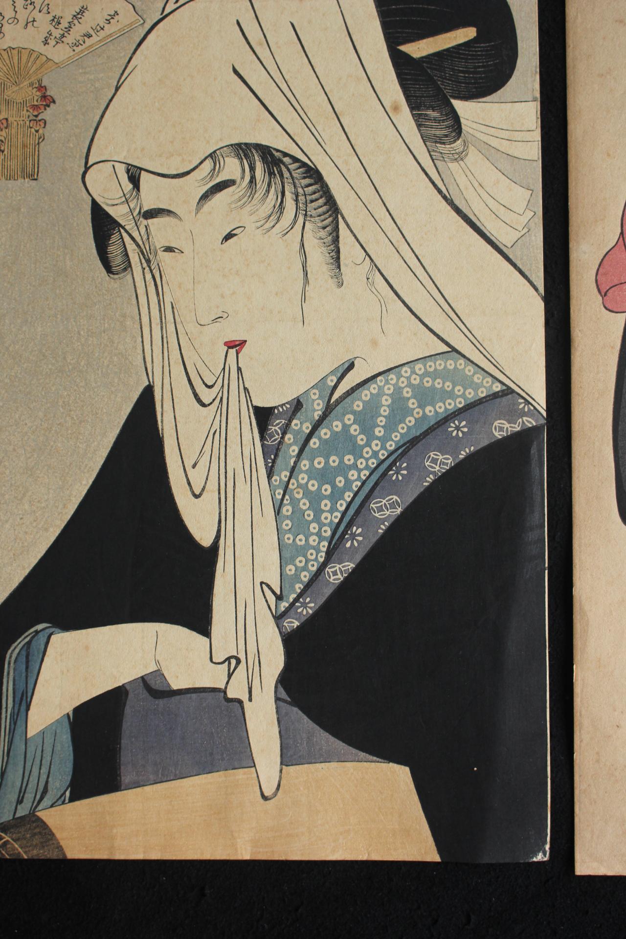 Japanese Woodblock, Set of 3, Prints by Noguchi / Kiyonaga, Utamaro, Hokusai For Sale 4
