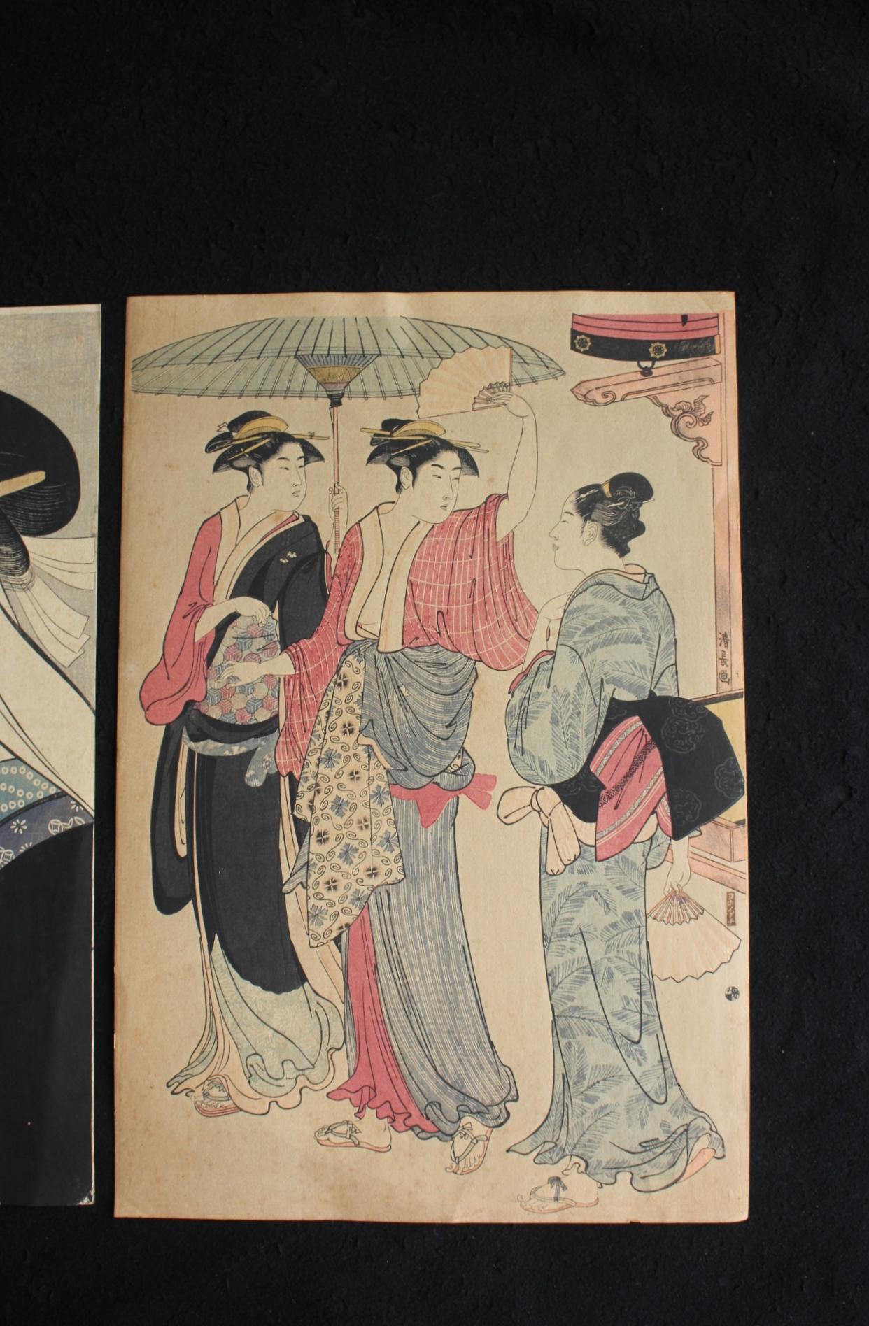 Japanese Woodblock, Set of 3, Prints by Noguchi / Kiyonaga, Utamaro, Hokusai For Sale 7