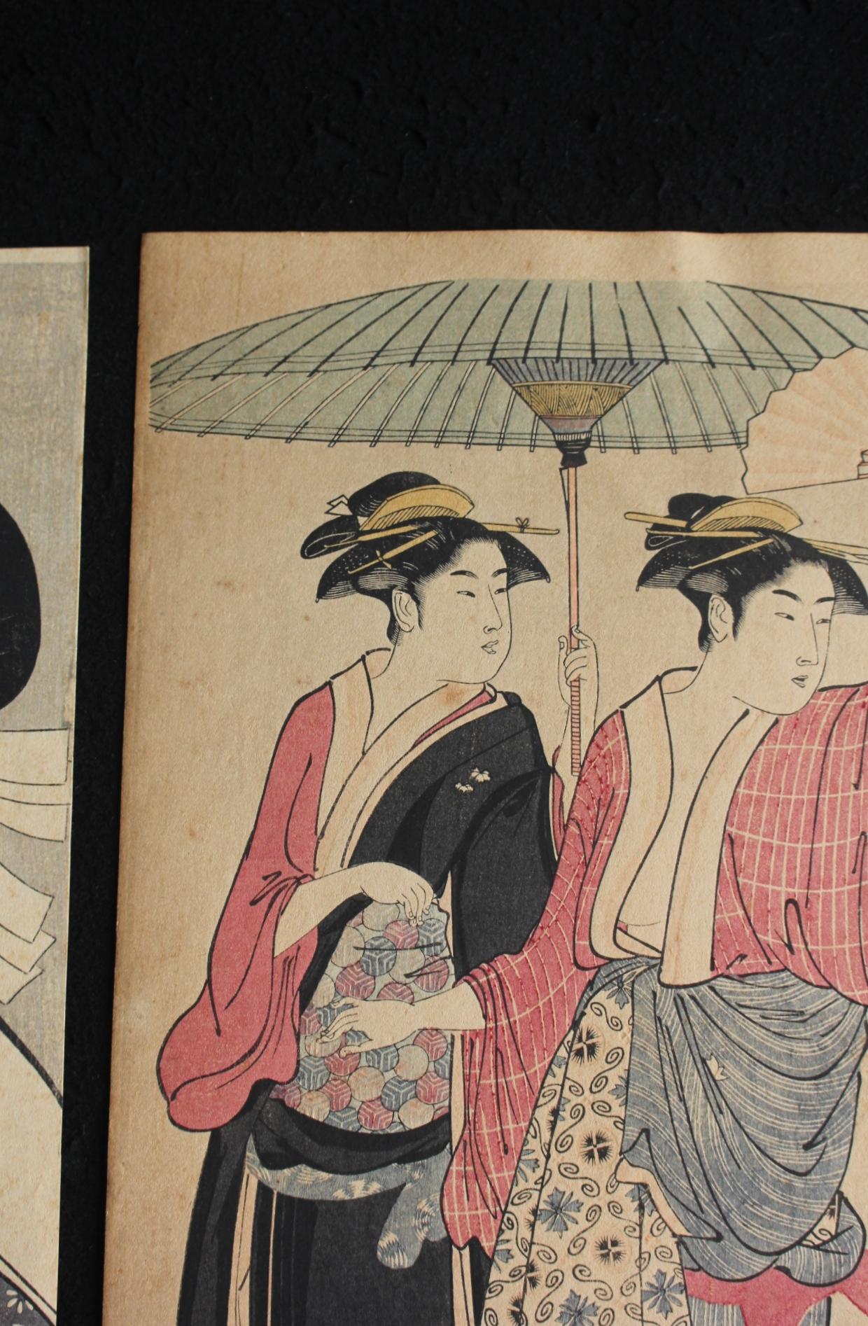 Japanese Woodblock, Set of 3, Prints by Noguchi / Kiyonaga, Utamaro, Hokusai For Sale 8
