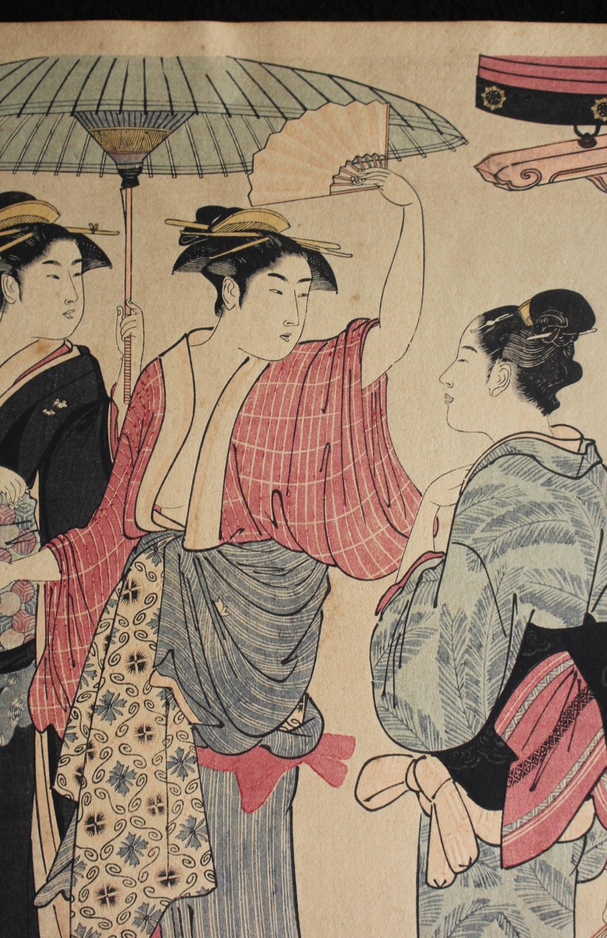 Japanese Woodblock, Set of 3, Prints by Noguchi / Kiyonaga, Utamaro, Hokusai For Sale 9