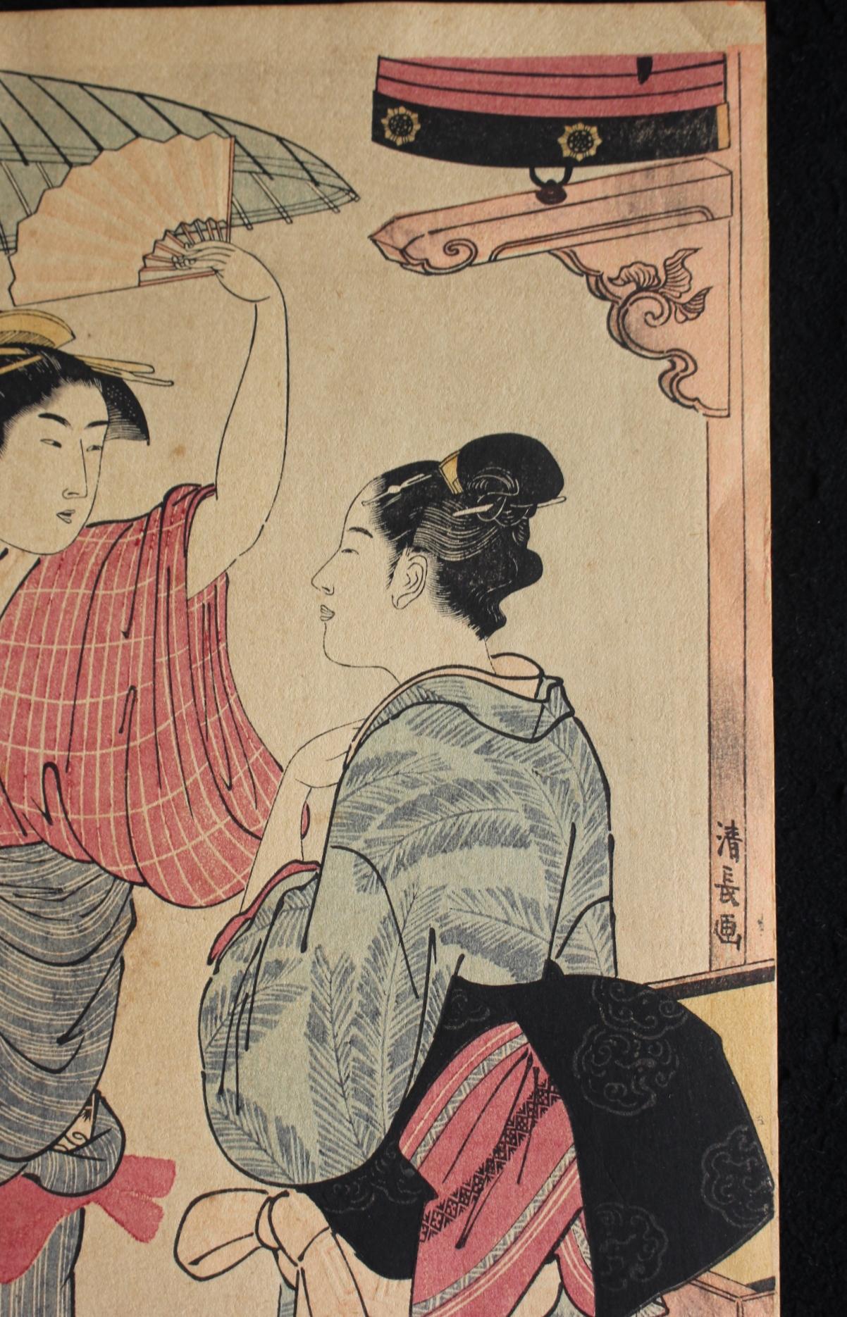 Japanese Woodblock, Set of 3, Prints by Noguchi / Kiyonaga, Utamaro, Hokusai For Sale 10