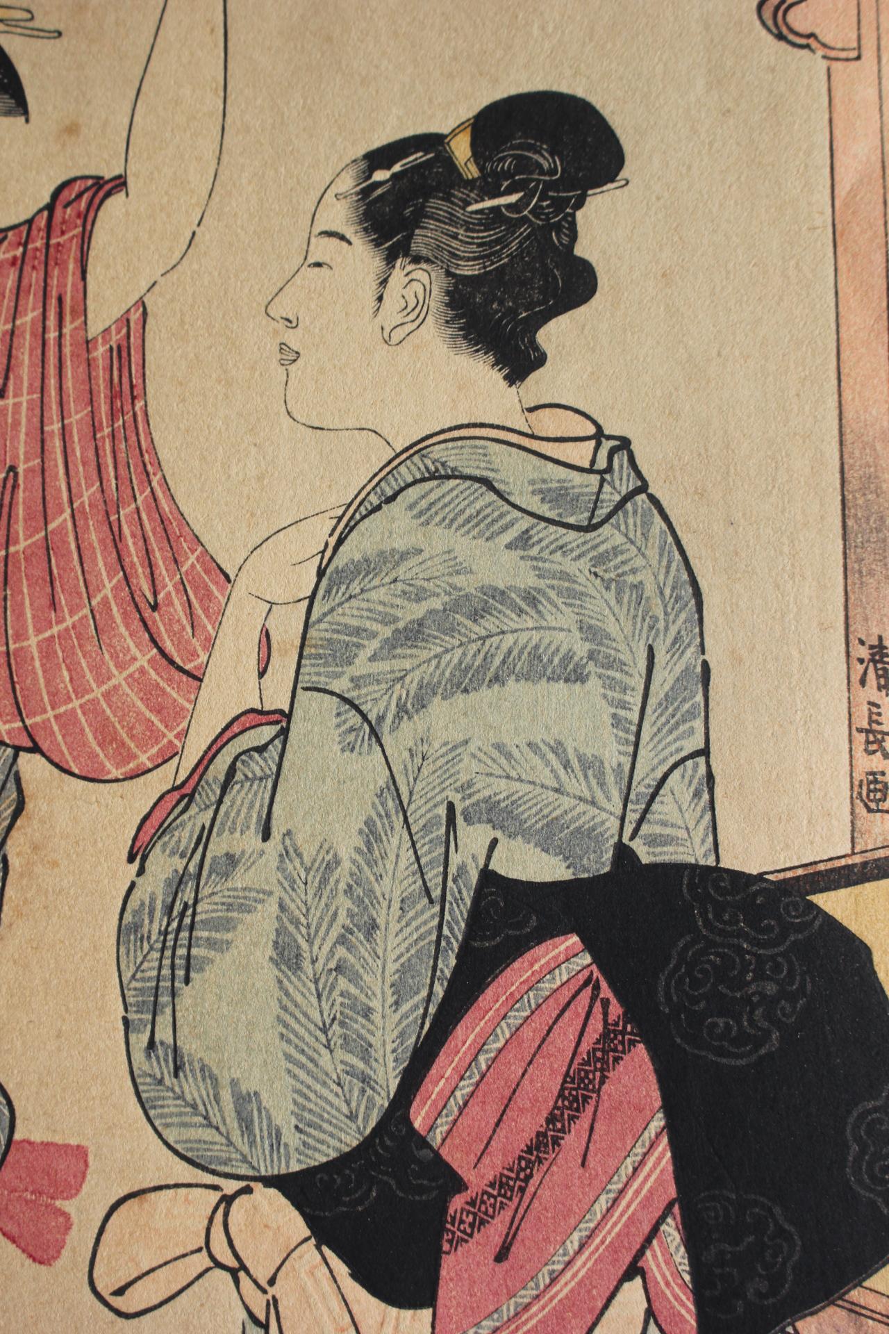 Japanese Woodblock, Set of 3, Prints by Noguchi / Kiyonaga, Utamaro, Hokusai For Sale 11