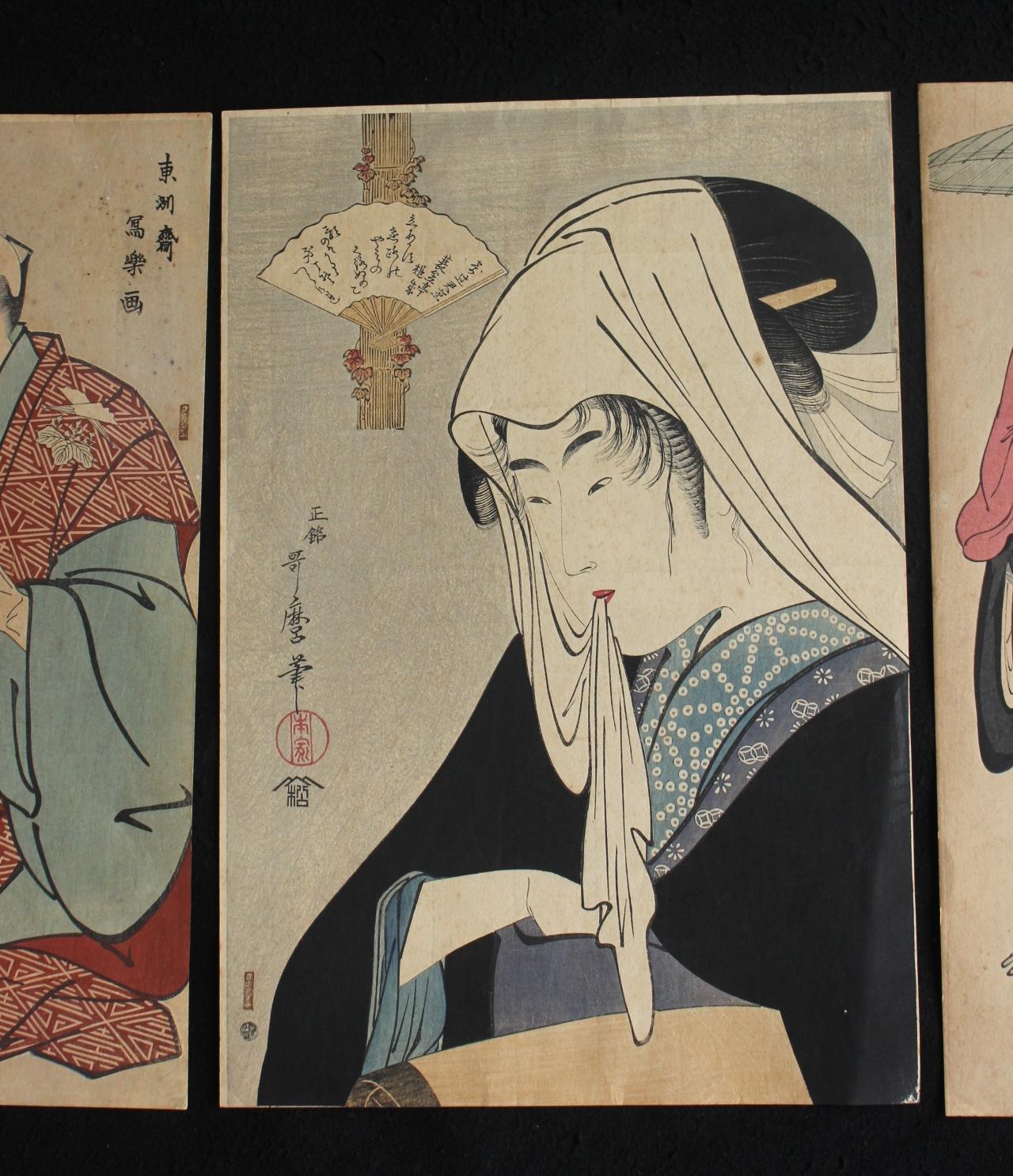 Japanese Woodblock, Set of 3, Prints by Noguchi / Kiyonaga, Utamaro, Hokusai For Sale 3