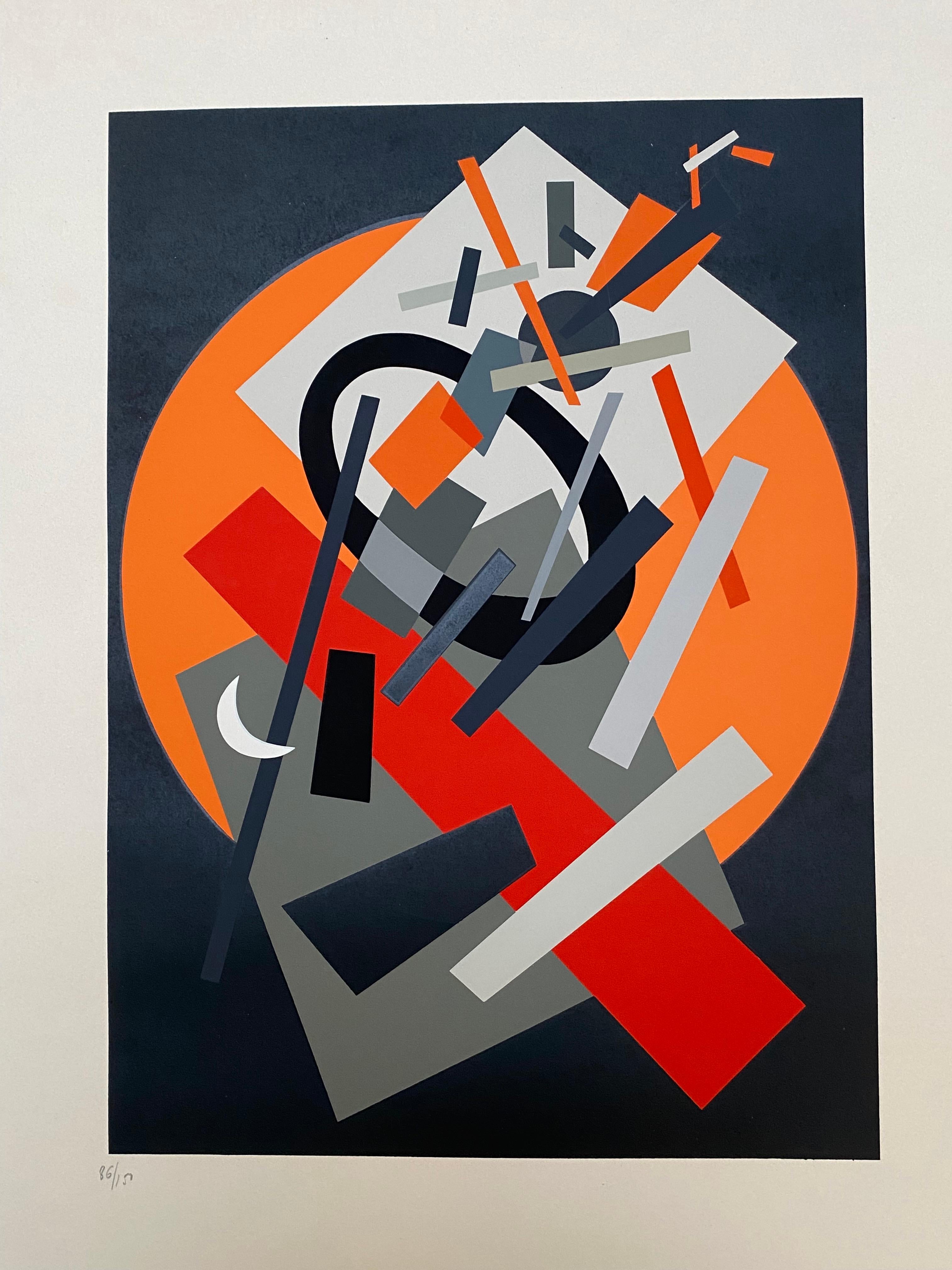Suprematism
Silkscreen print by Nadia Leger
Suprematisme
Silkscreen print by Nadia Leger on Fabriano cotton paper.
Edition of 150 copies 
Numbered in pencil
Circa 1970
Very good condition 
Paper 69 x 50 cms
Subject 50 x 36,5 cms 
1300 euros