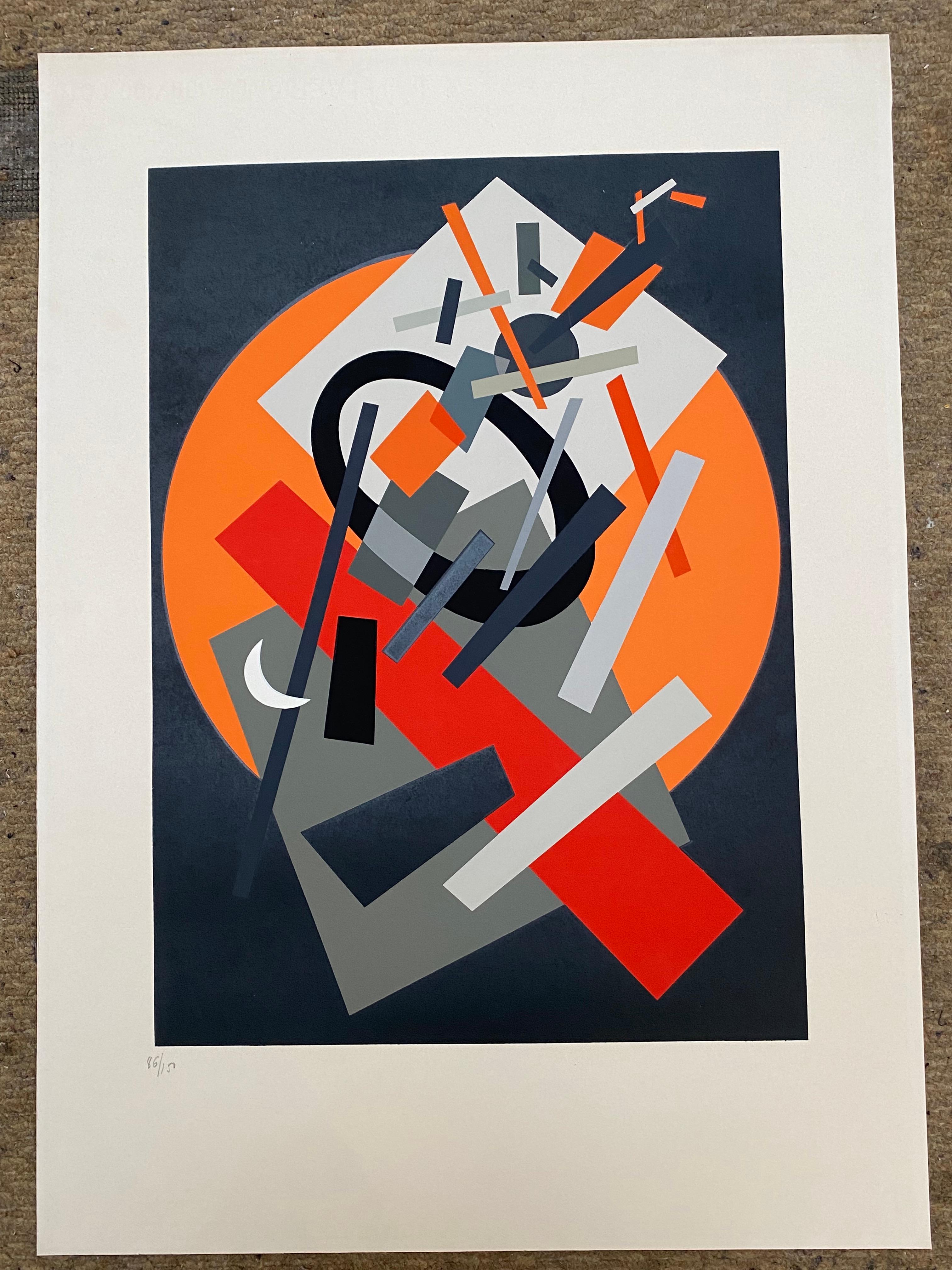 Suprematism Silkscreen print by Nadia Leger In Good Condition For Sale In Saint ouen, FR