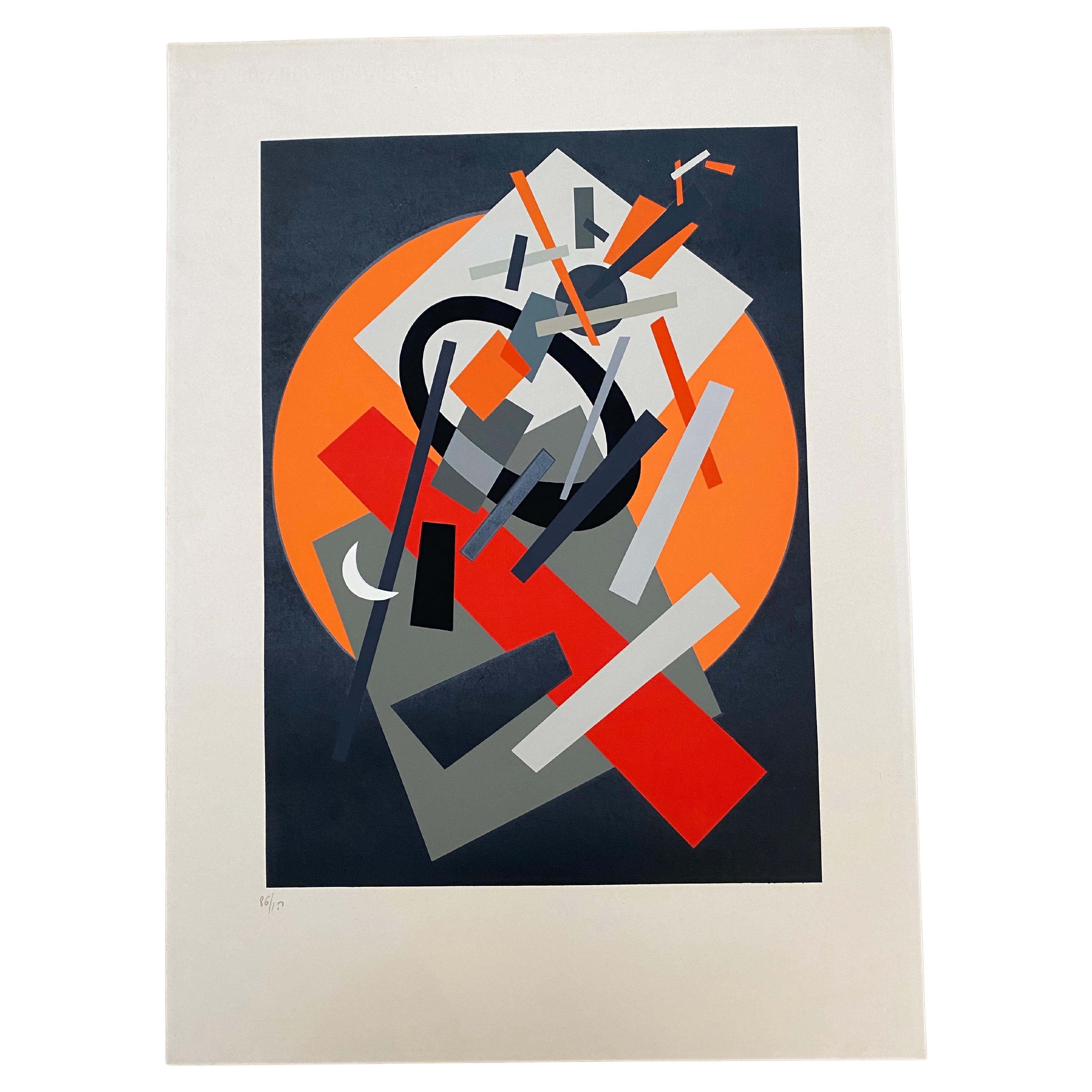 Suprematism Silkscreen print by Nadia Leger